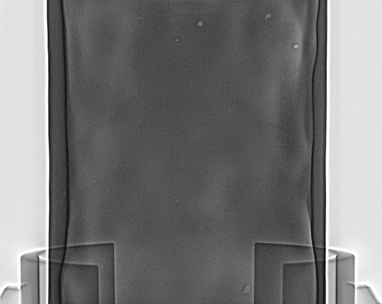 【附X光图】贵州茅台·80年代末 三杯陈年
