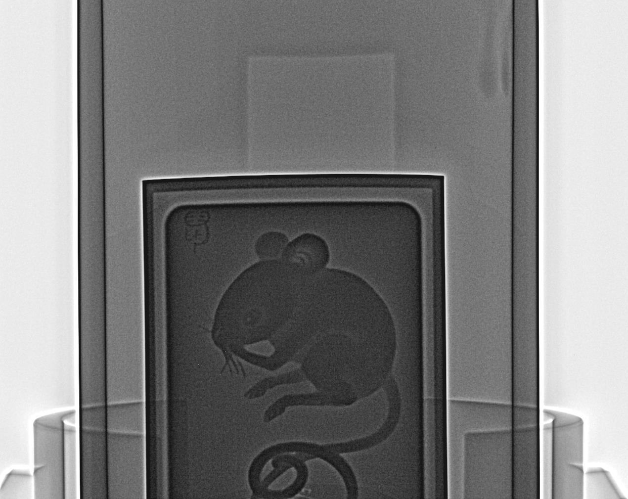 【附X光图】贵州茅台·黄永玉十二生肖纪念酒 生肖鼠 金版套装