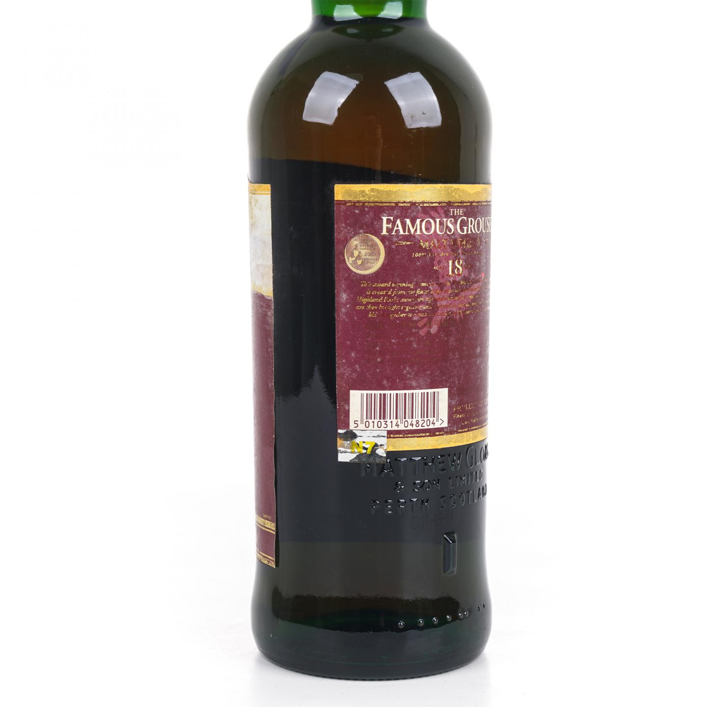 Famous Grouse 威雀 18年 调和