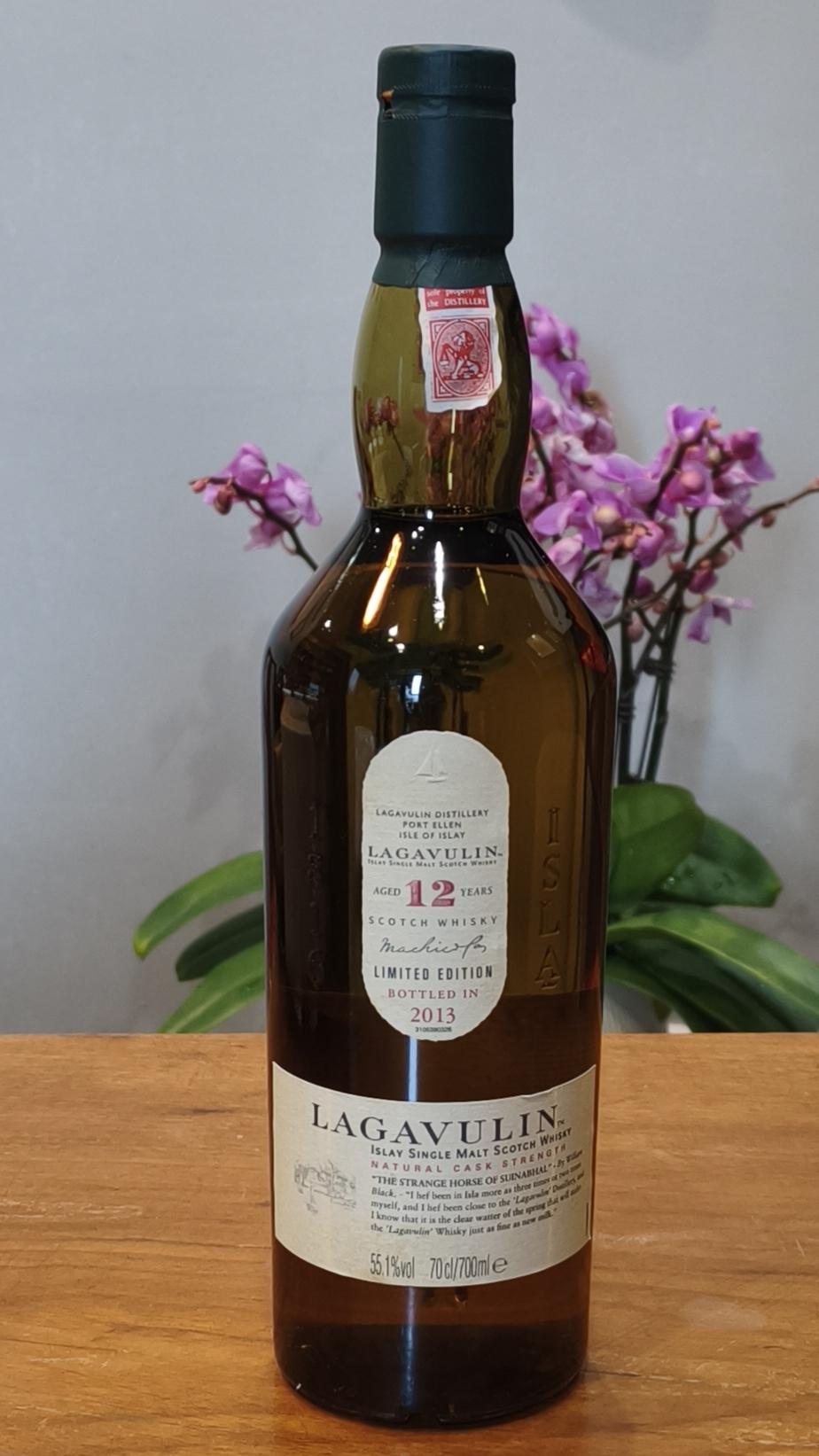 乐加维林12年SR（2013）