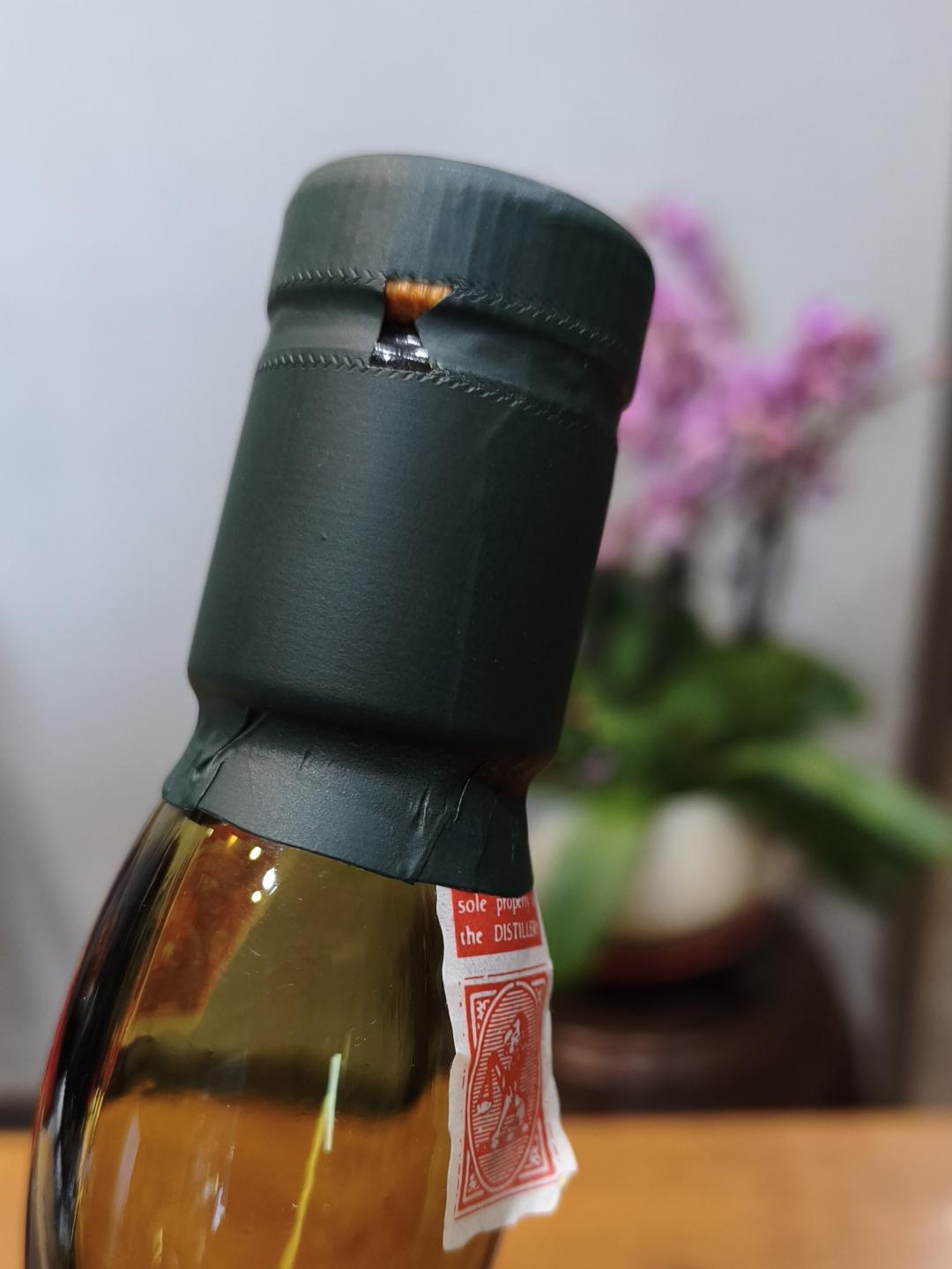 乐加维林12年SR（2013）