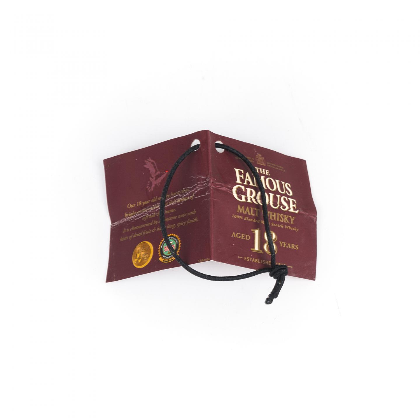 Famous Grouse 威雀 18年 调和