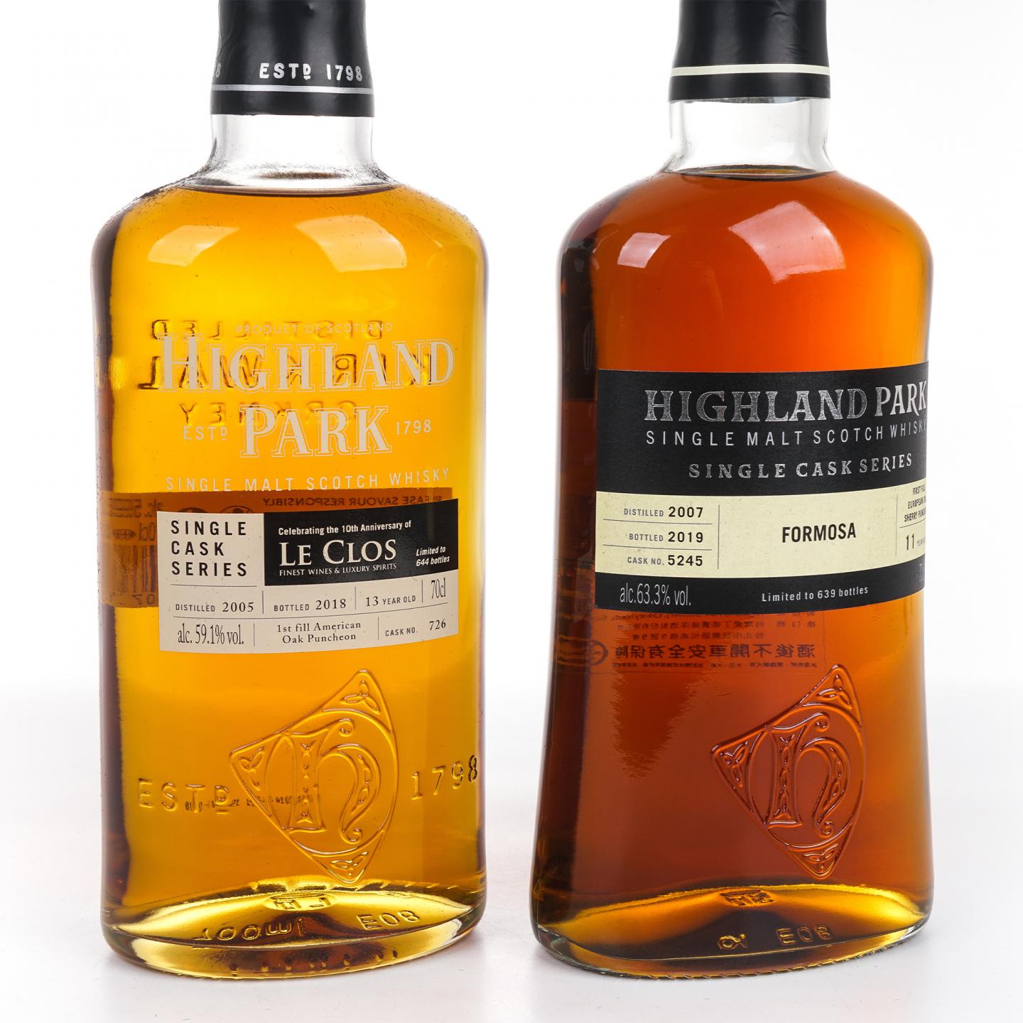 Highland Park 高原骑士 13/11年 2瓶组