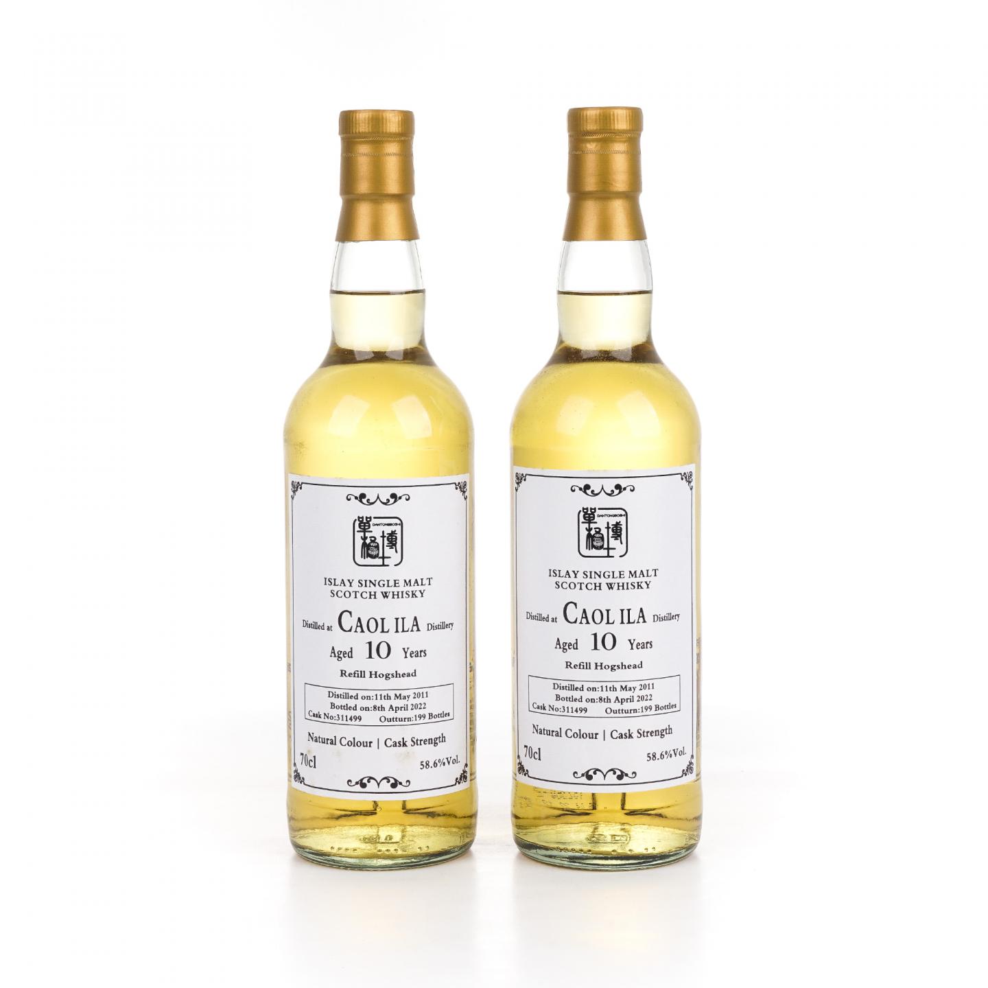 Caol Ila 卡尔里拉 10年 2011-2022 甄选单桶 2瓶组