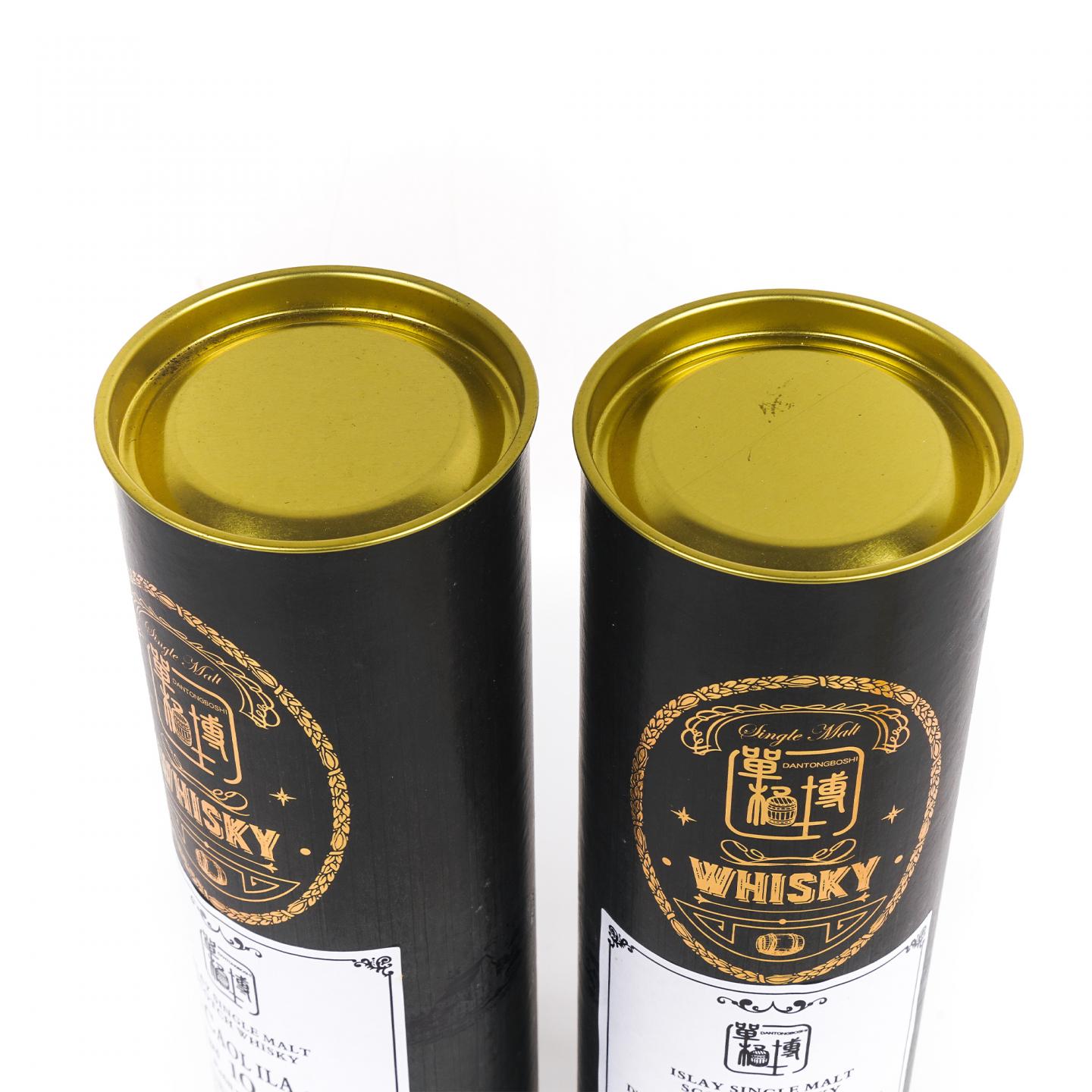 Caol Ila 卡尔里拉 10年 2011-2022 甄选单桶 2瓶组