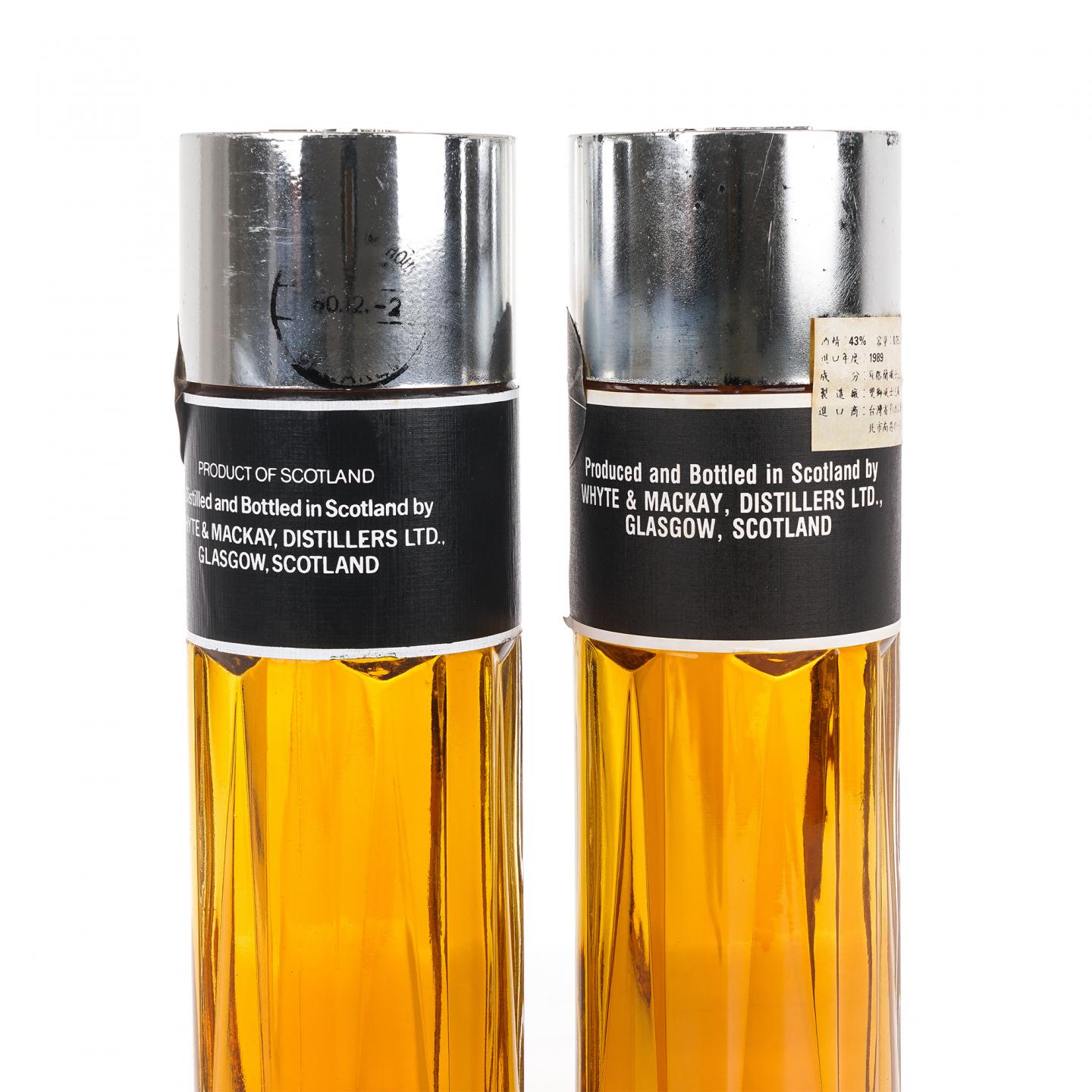 Tomintoul 托明多 8/12年 750ml*2瓶组