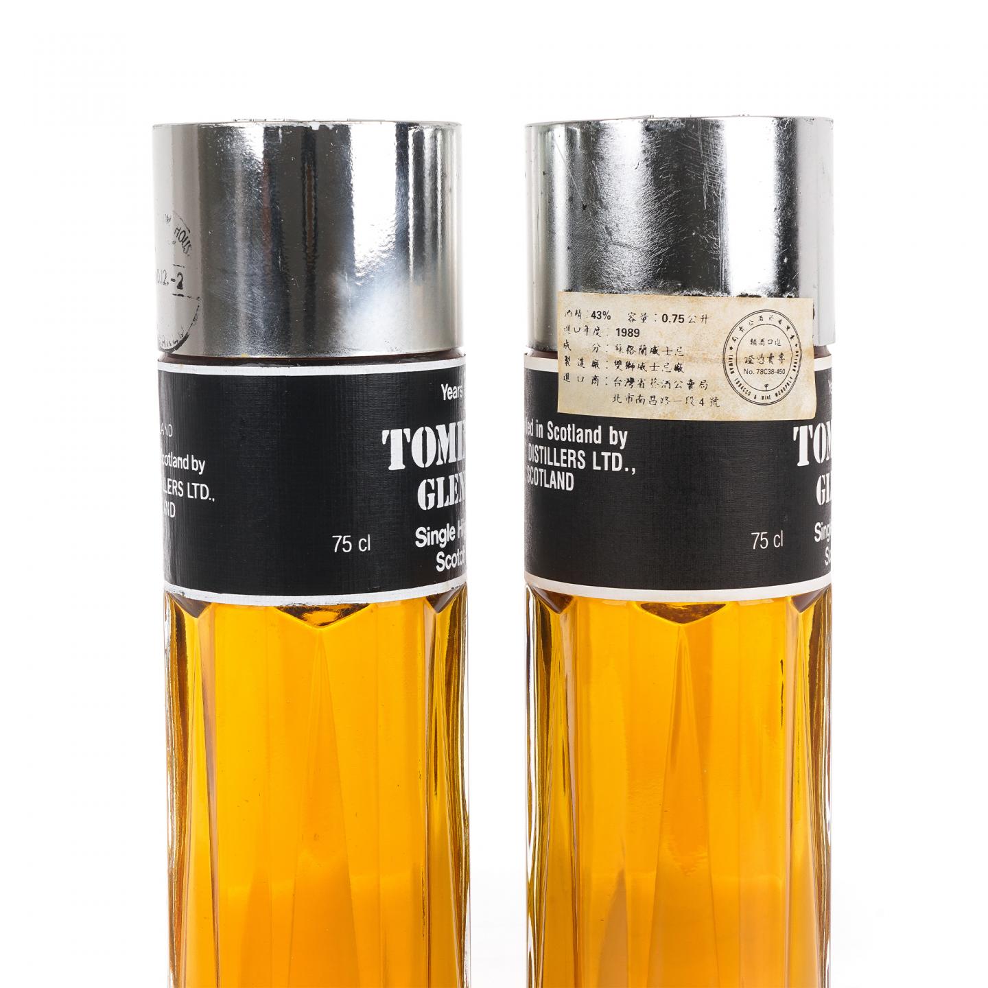 Tomintoul 托明多 8/12年 750ml*2瓶组