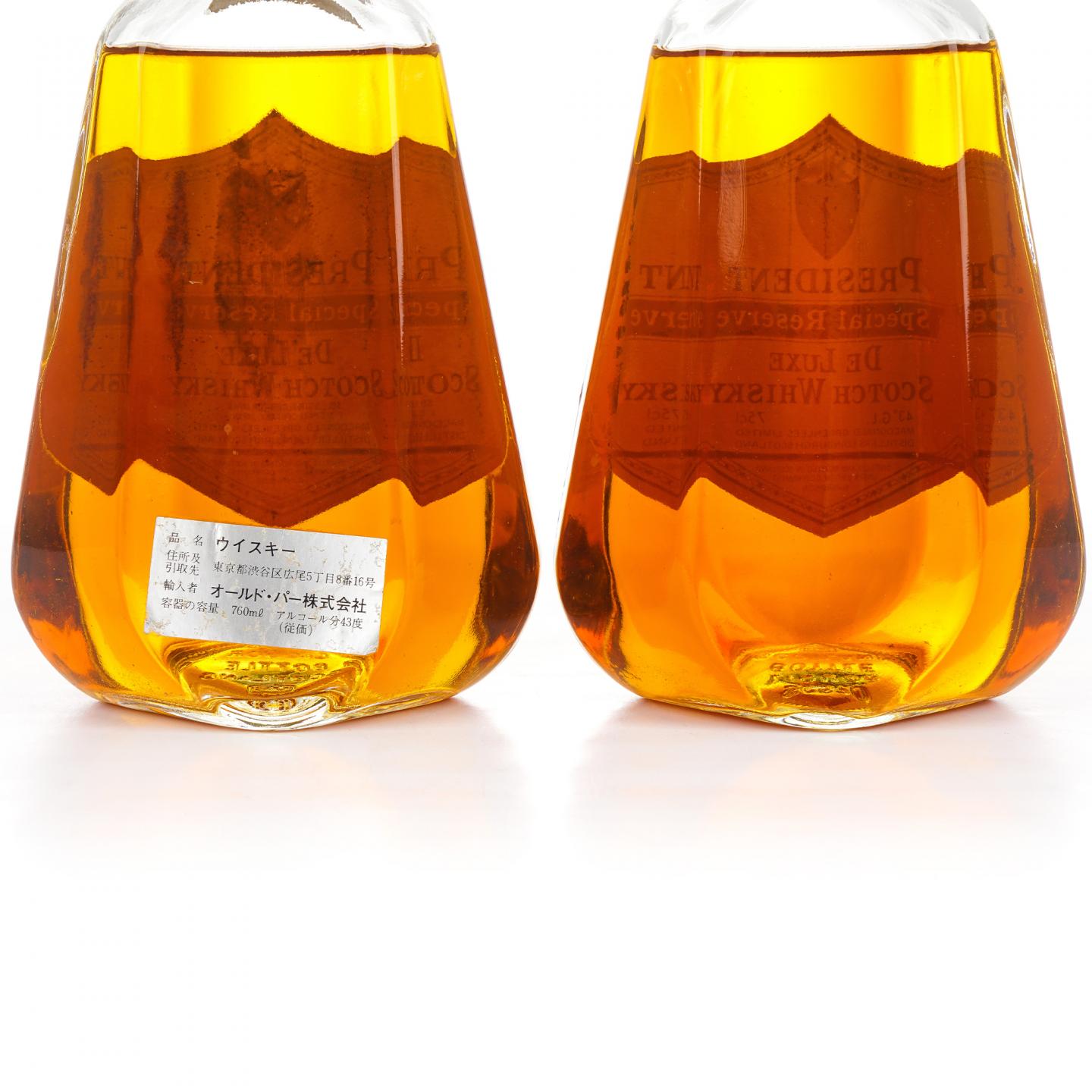 President Special Reserve De Luxe 调和 附赠特级名枞水金龟茶叶50g