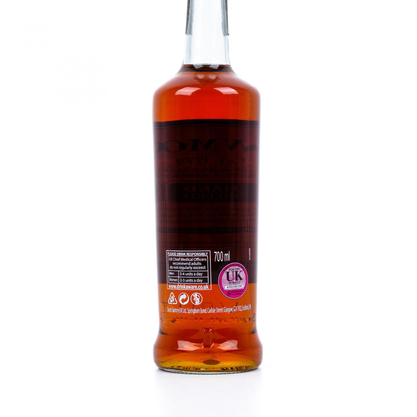Bowmore 波摩 1999-2019 雪莉桶#26 Hand-Filled 54.9%Vol.