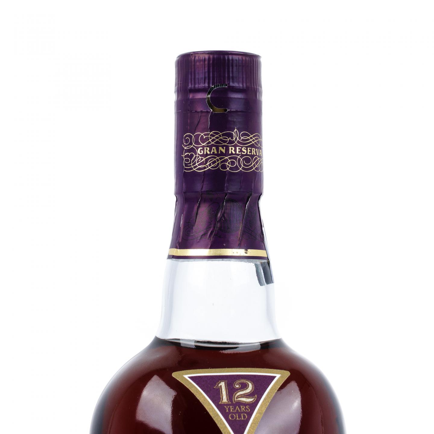 Macallan 麦卡伦 12年 紫钻 第三版
