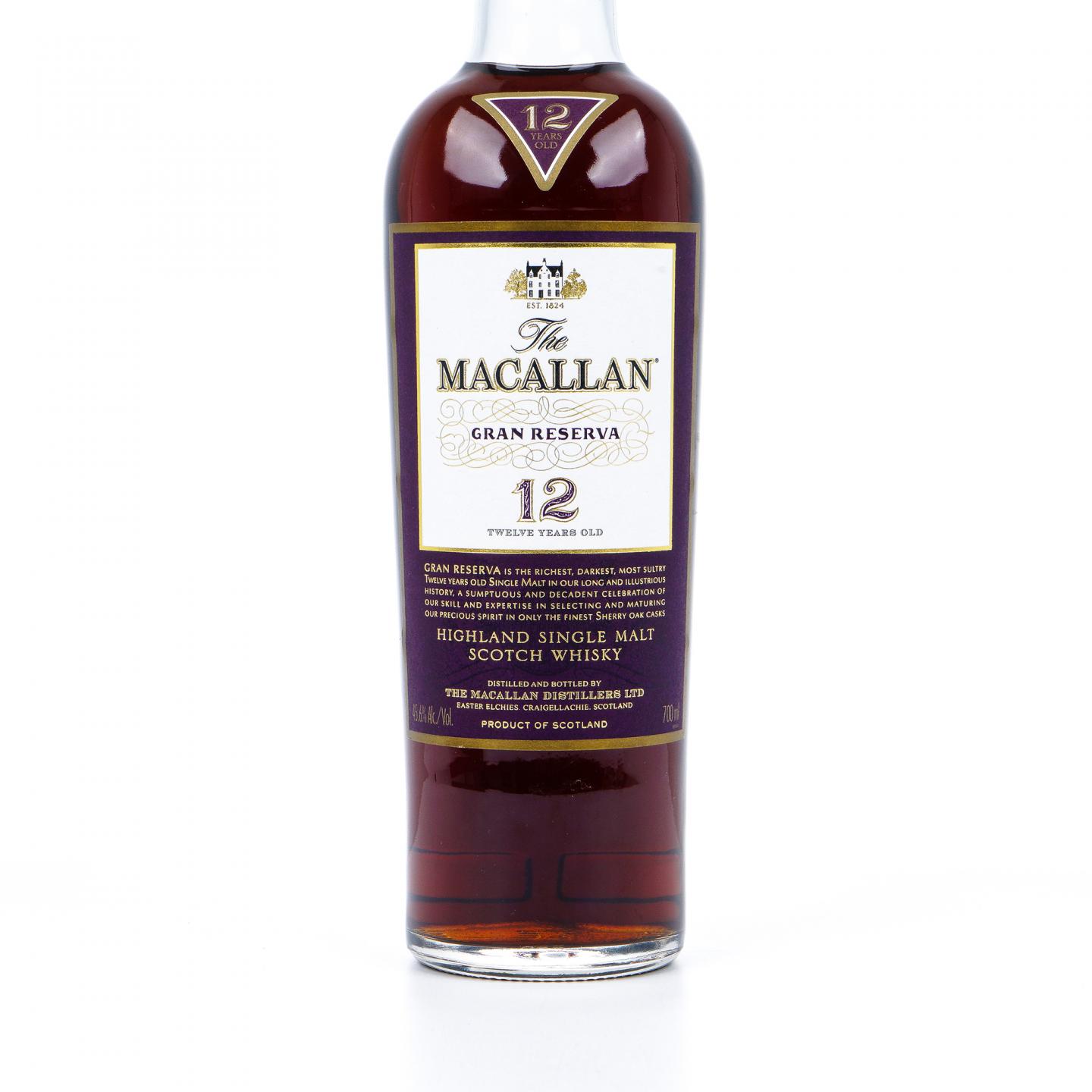 Macallan 麦卡伦 12年 紫钻 第三版