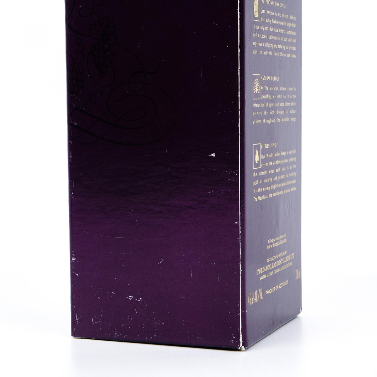 Macallan 麦卡伦 12年 紫钻 第三版