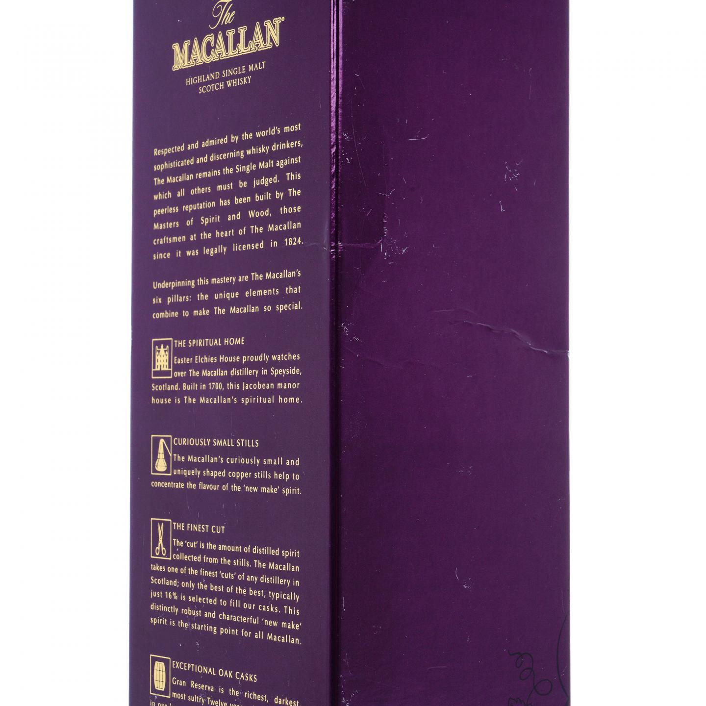 Macallan 麦卡伦 12年 紫钻 第三版