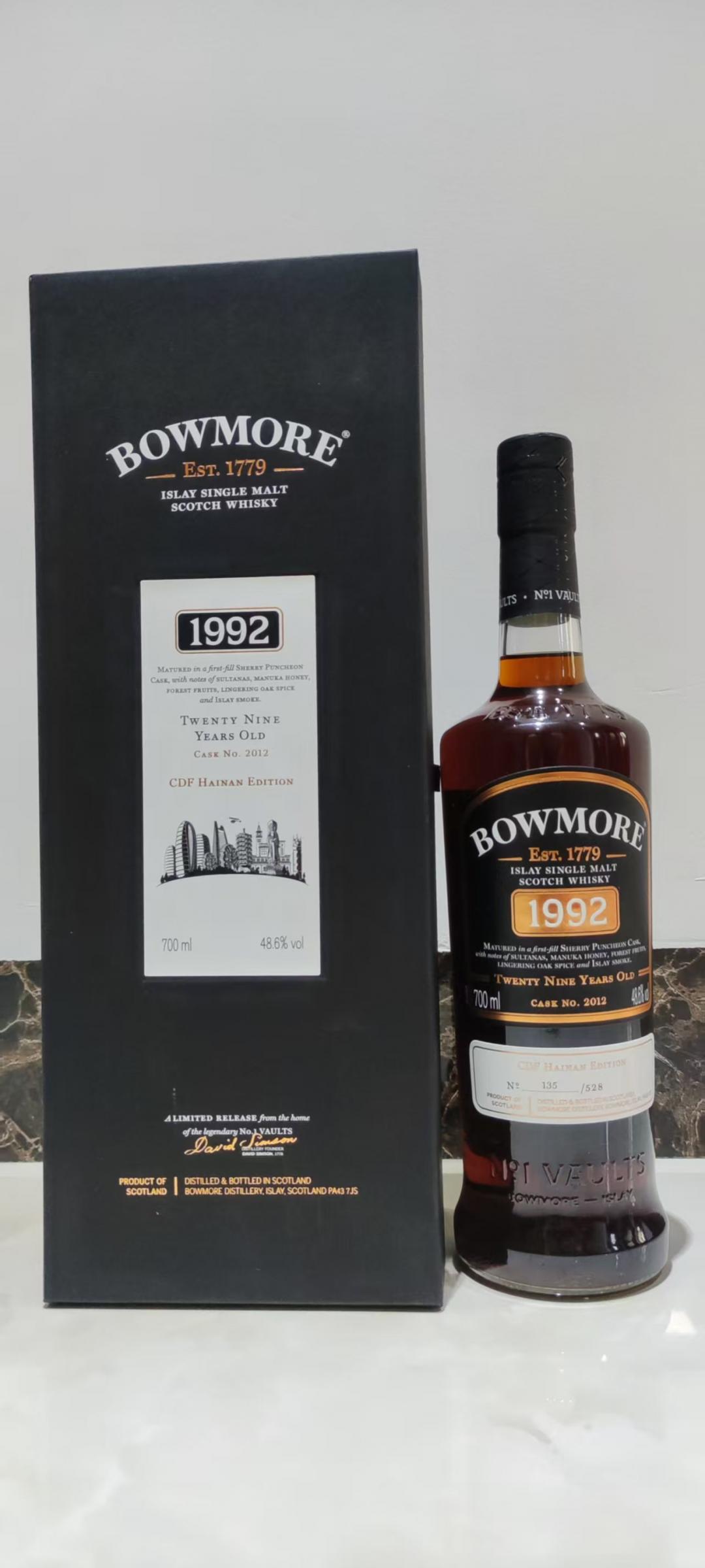 波摩1992年29年雪莉单桶桶强