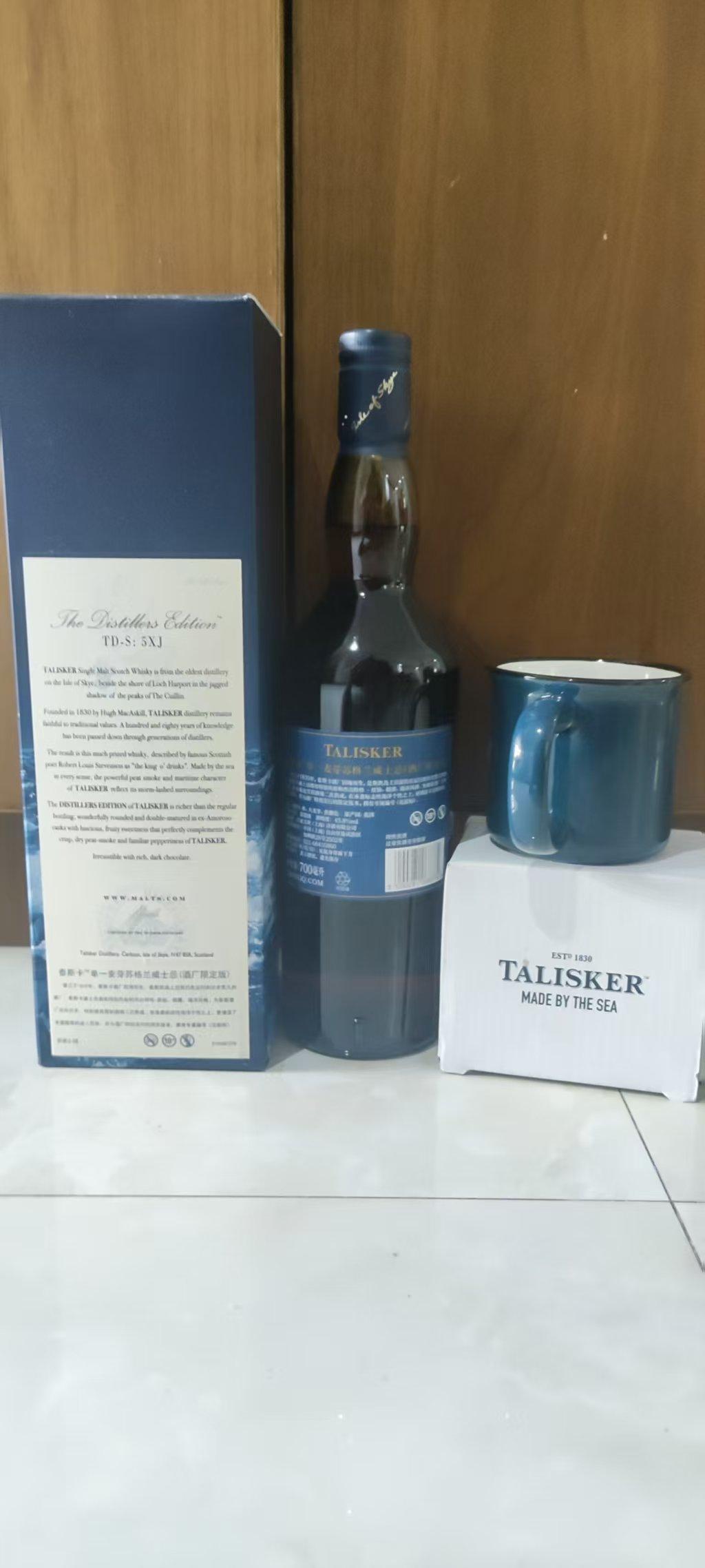 泰斯卡DE2011+官方搪瓷杯