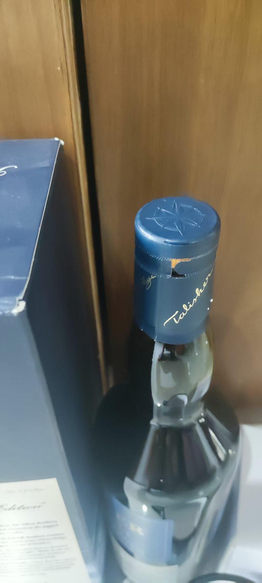 泰斯卡DE2011+官方搪瓷杯