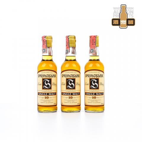 Springbank 云顶 10年 旧版 350ml*3瓶组