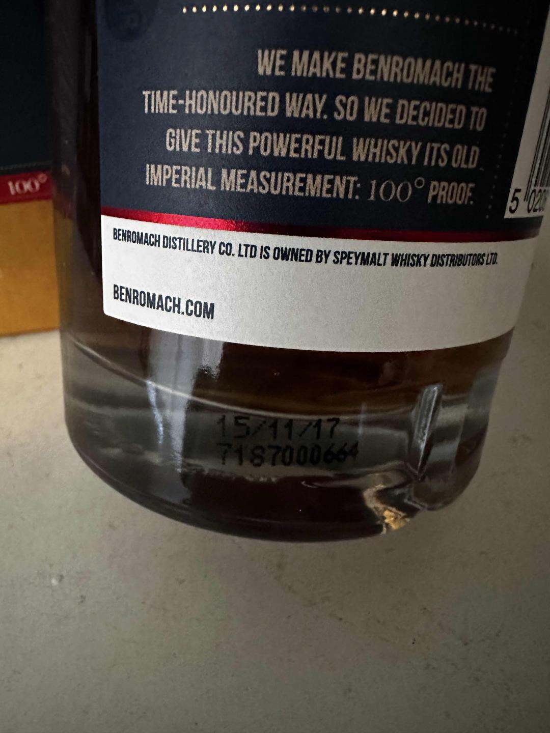 【绝版停产靓酒】 本诺曼克2007 行货！