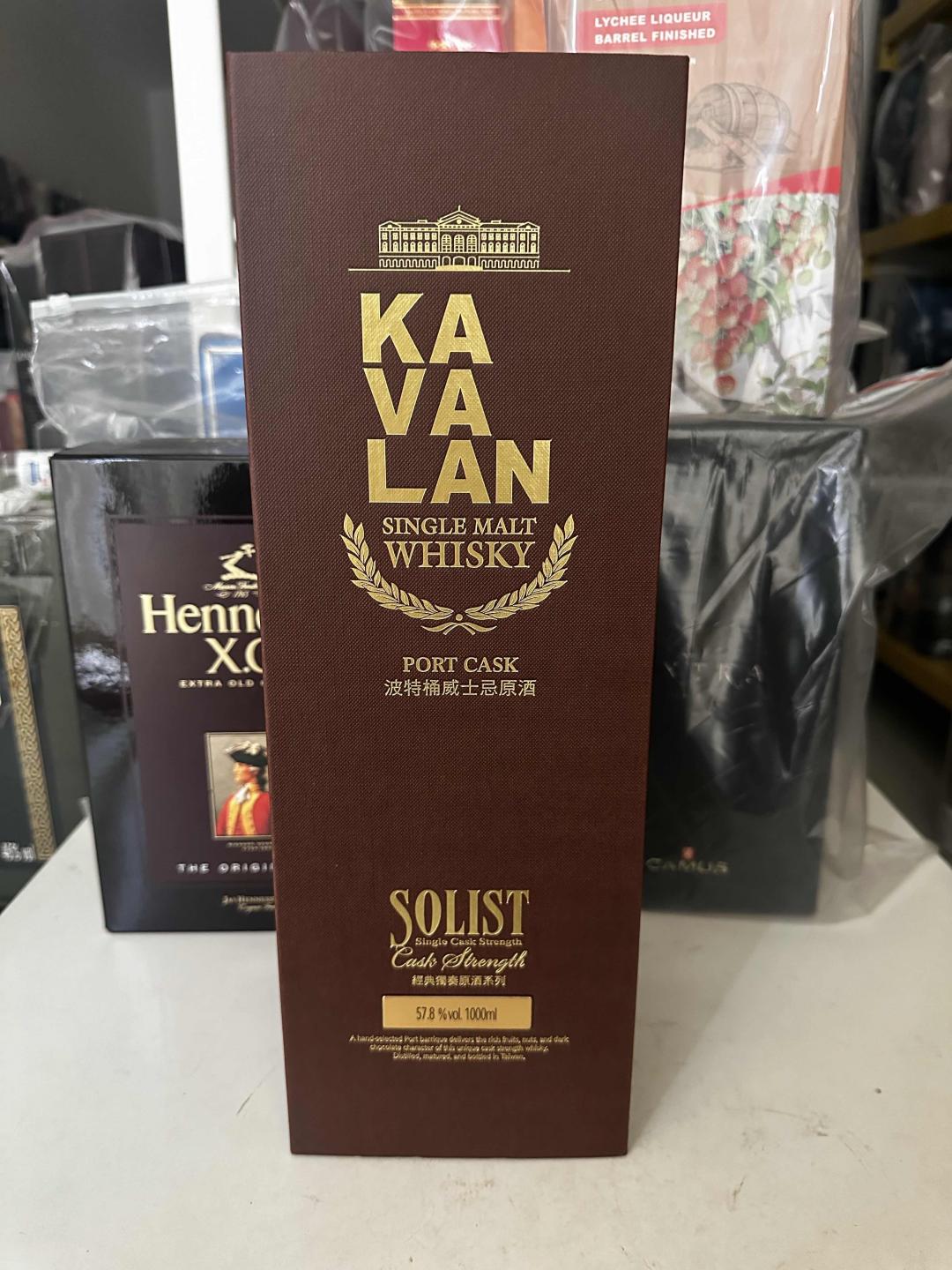 【绝版停产靓酒】噶玛兰 波特桶 010 1000ML