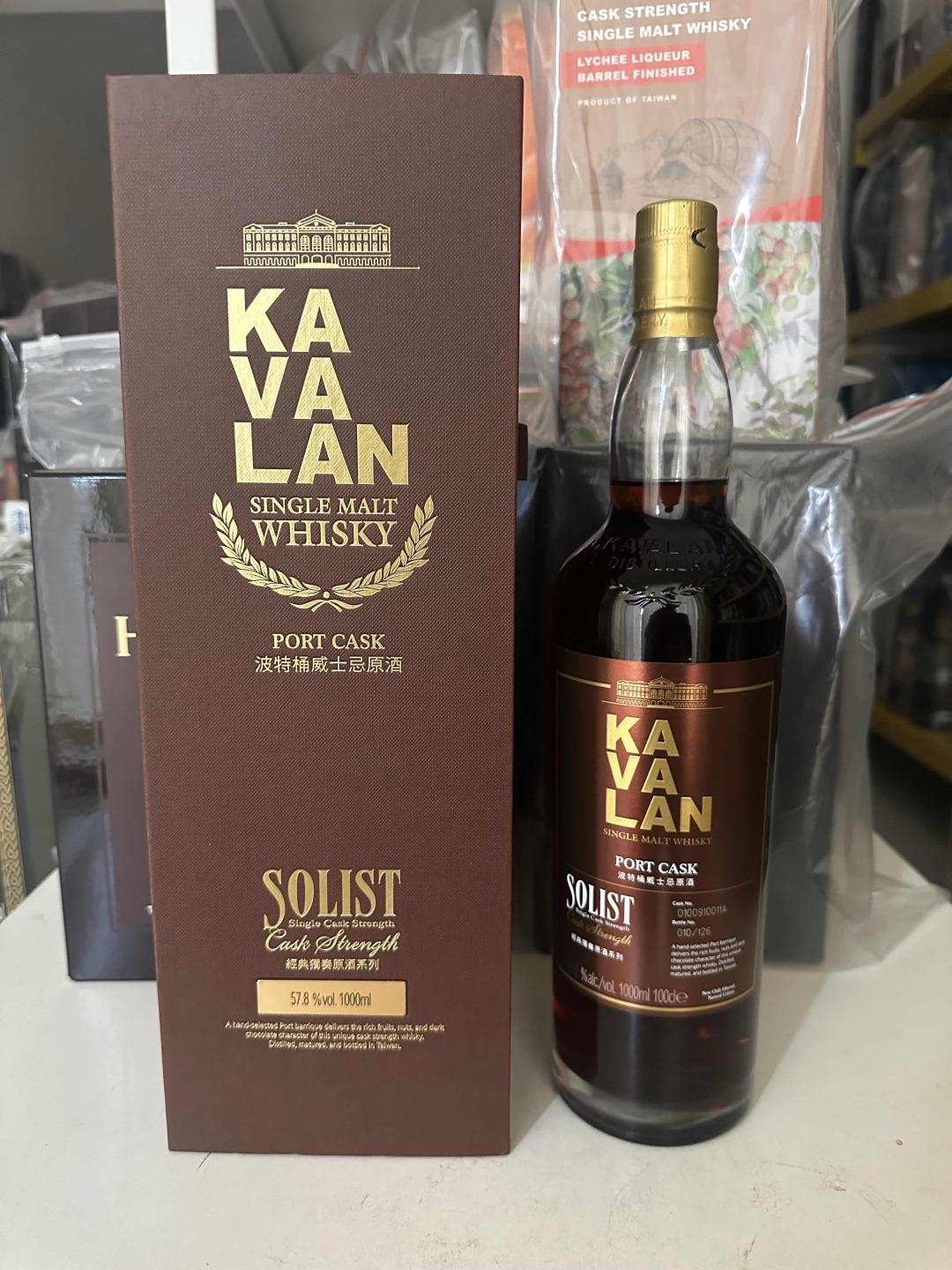 【绝版停产靓酒】噶玛兰 波特桶 010 1000ML