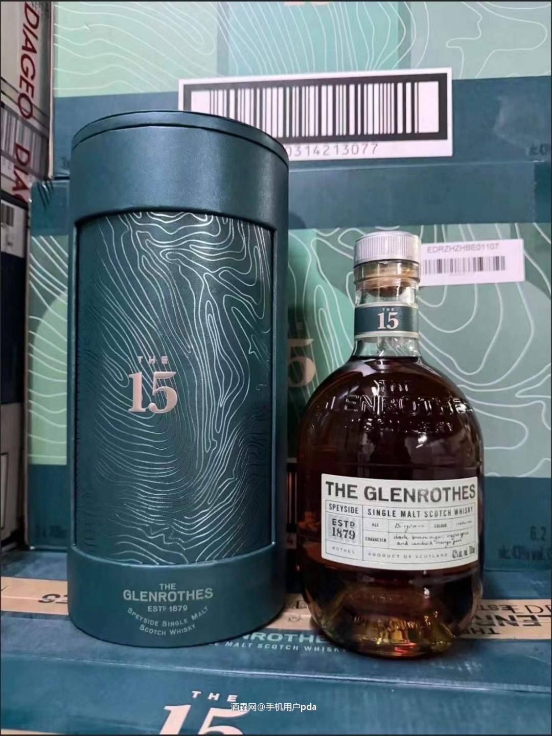 小众酒有小众酒的味道