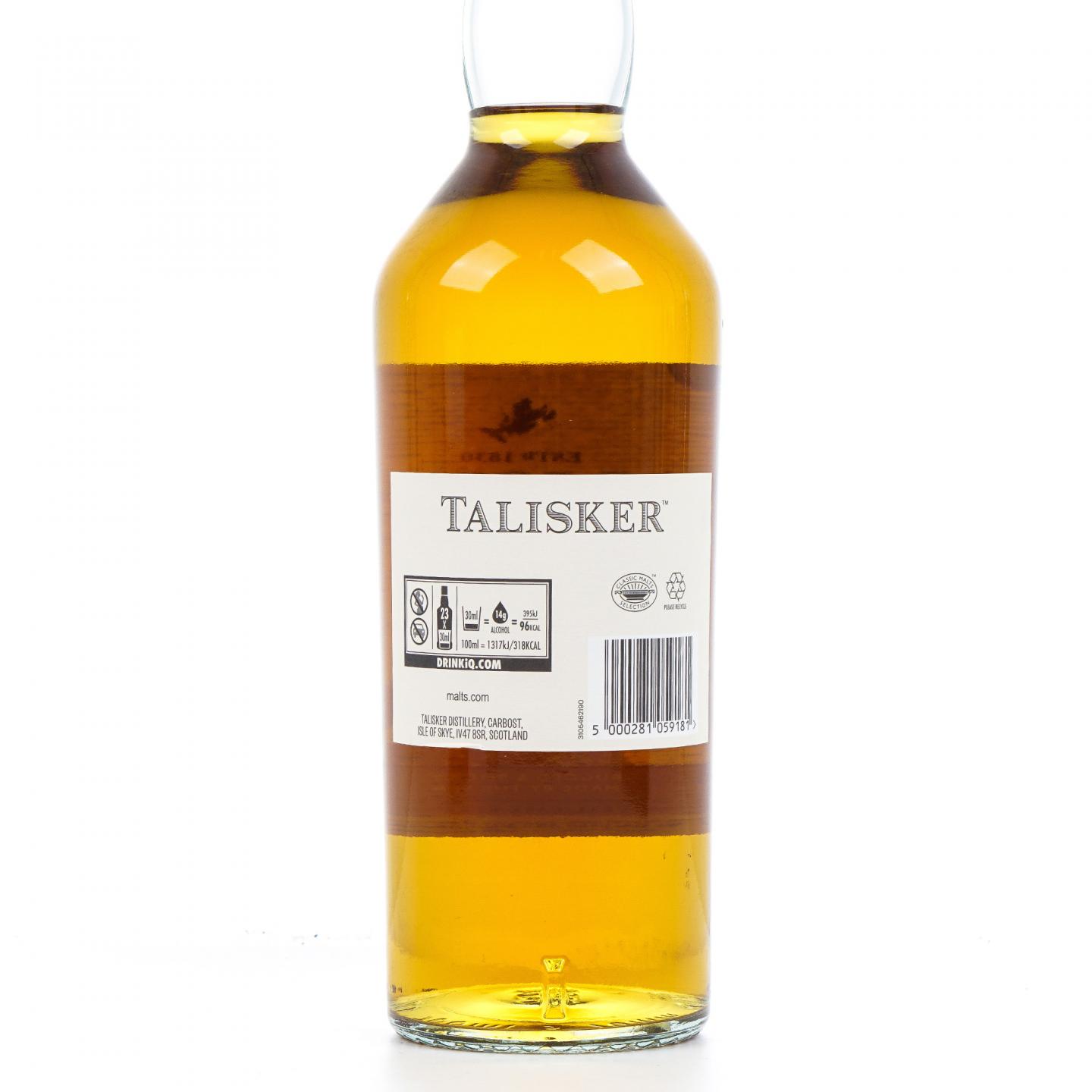 Talisker 泰斯卡 15年 SR 2019 桶强
