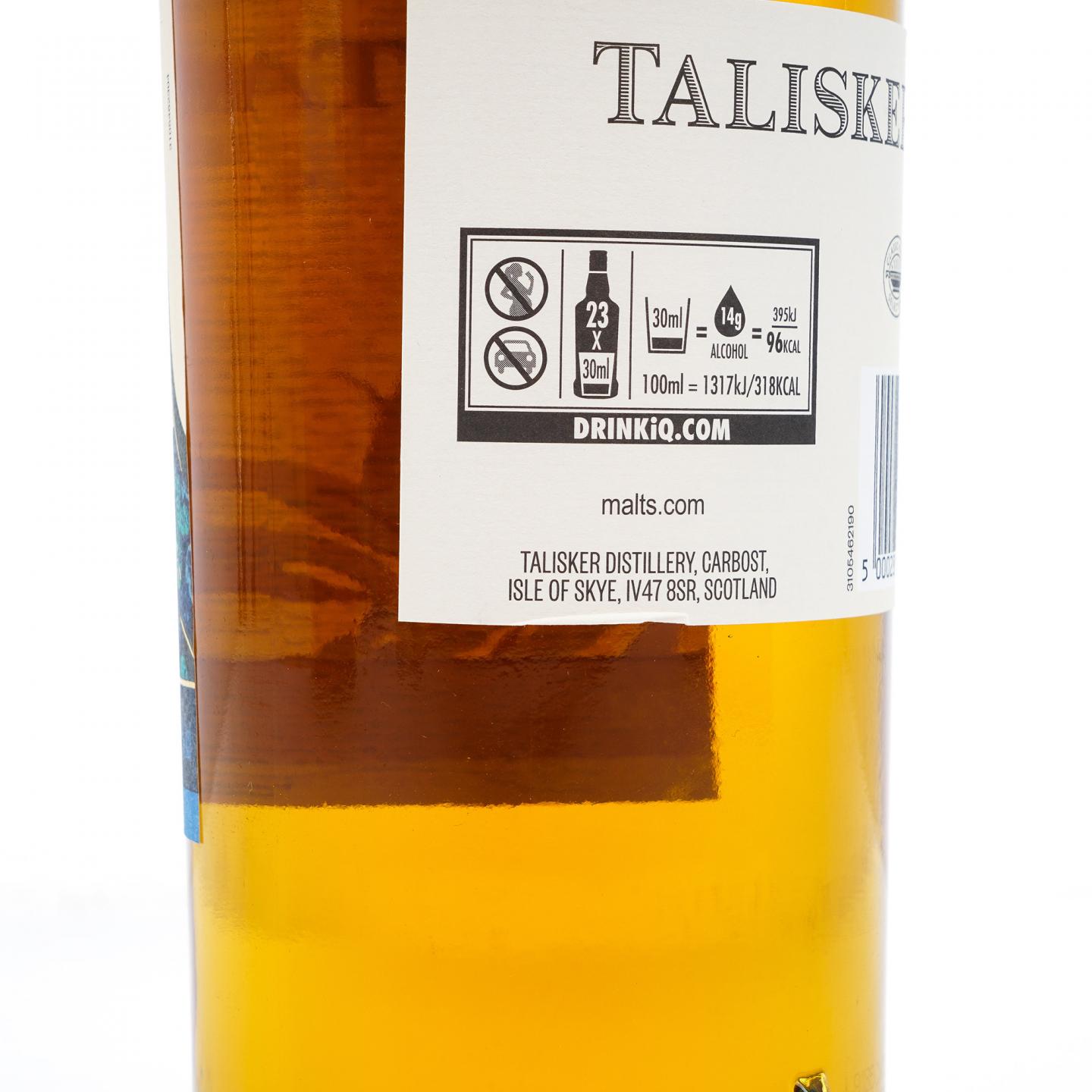 Talisker 泰斯卡 15年 SR 2019 桶强