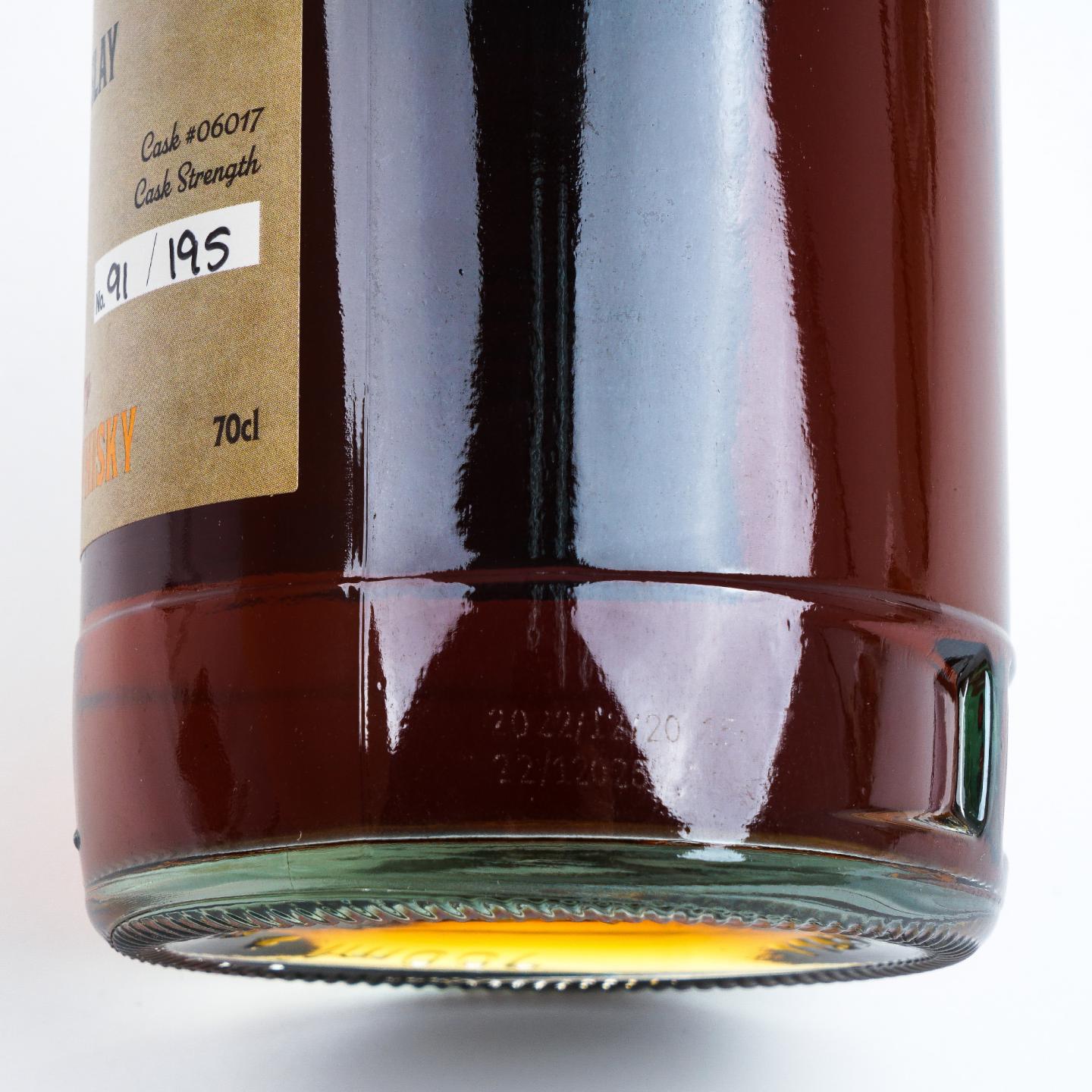 Williamson 2010-2022 调和 TWJ 雪莉桶#06017 桶强