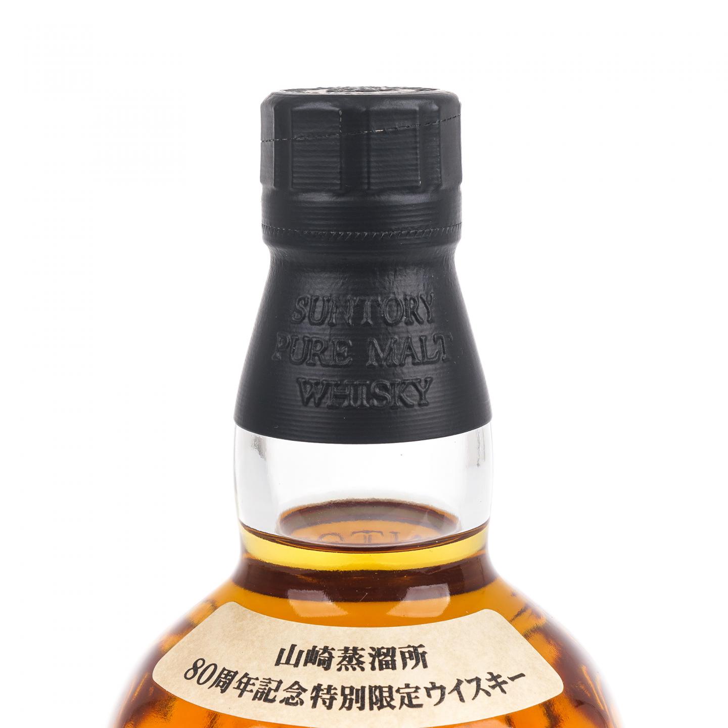 山崎 金花标 Pure Malt 蒸馏所80周年纪念