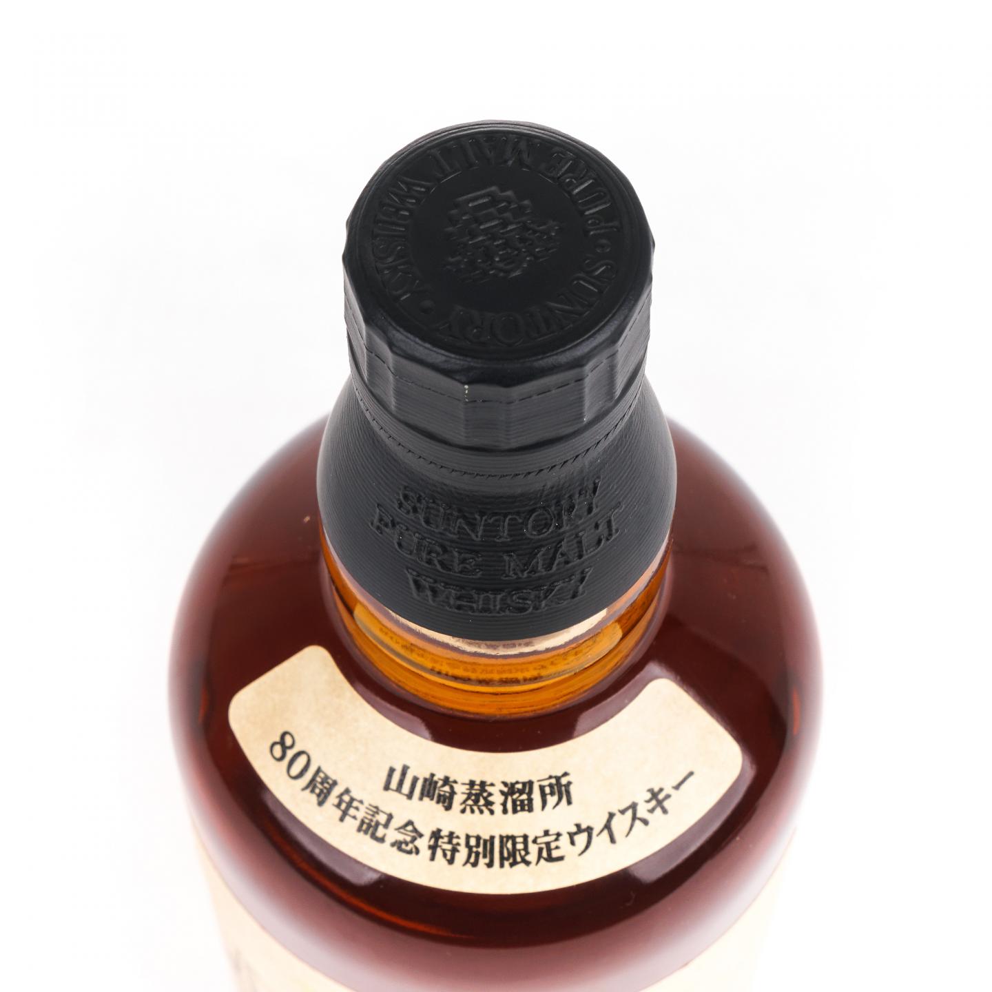 山崎 金花标 Pure Malt 蒸馏所80周年纪念