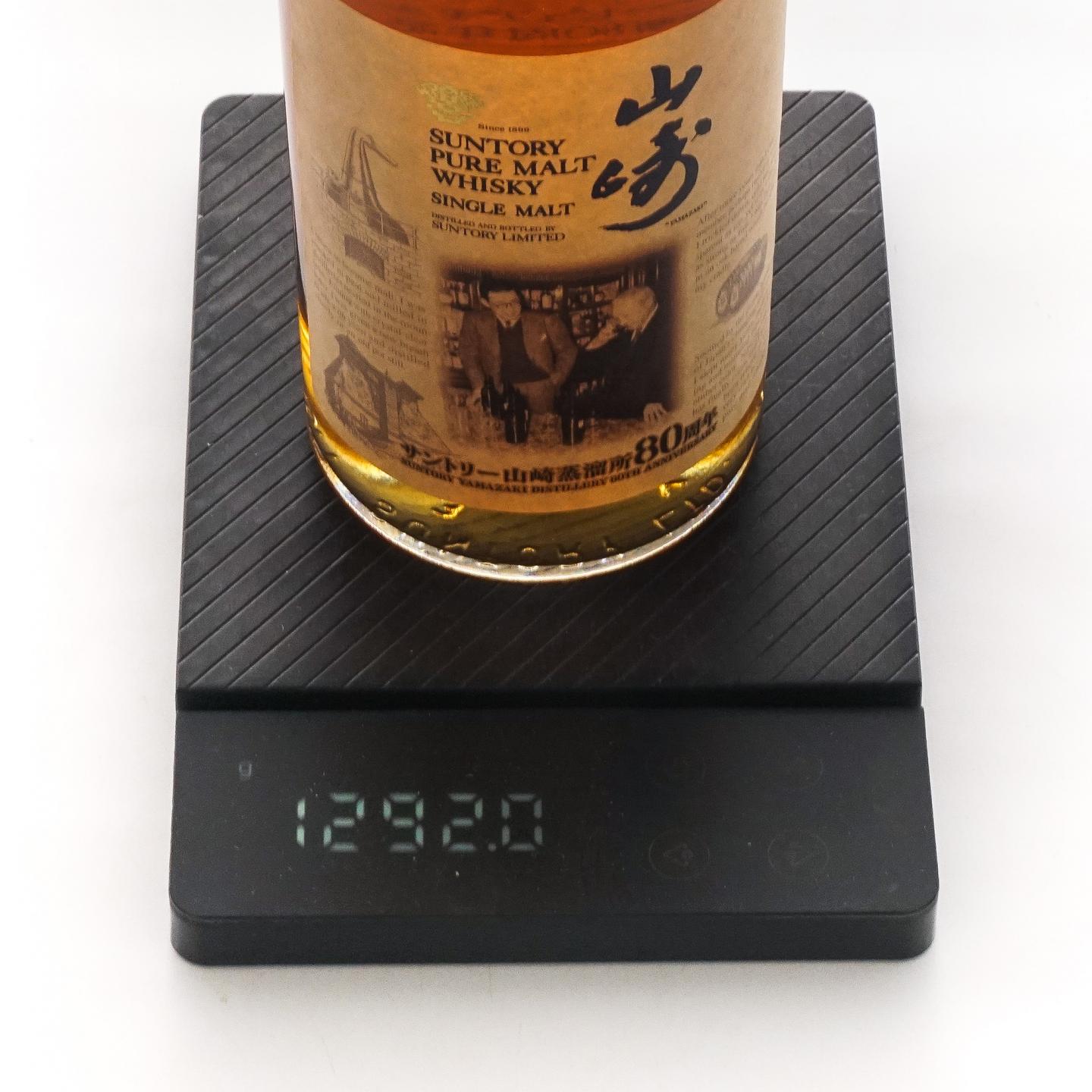 山崎 金花标 Pure Malt 蒸馏所80周年纪念