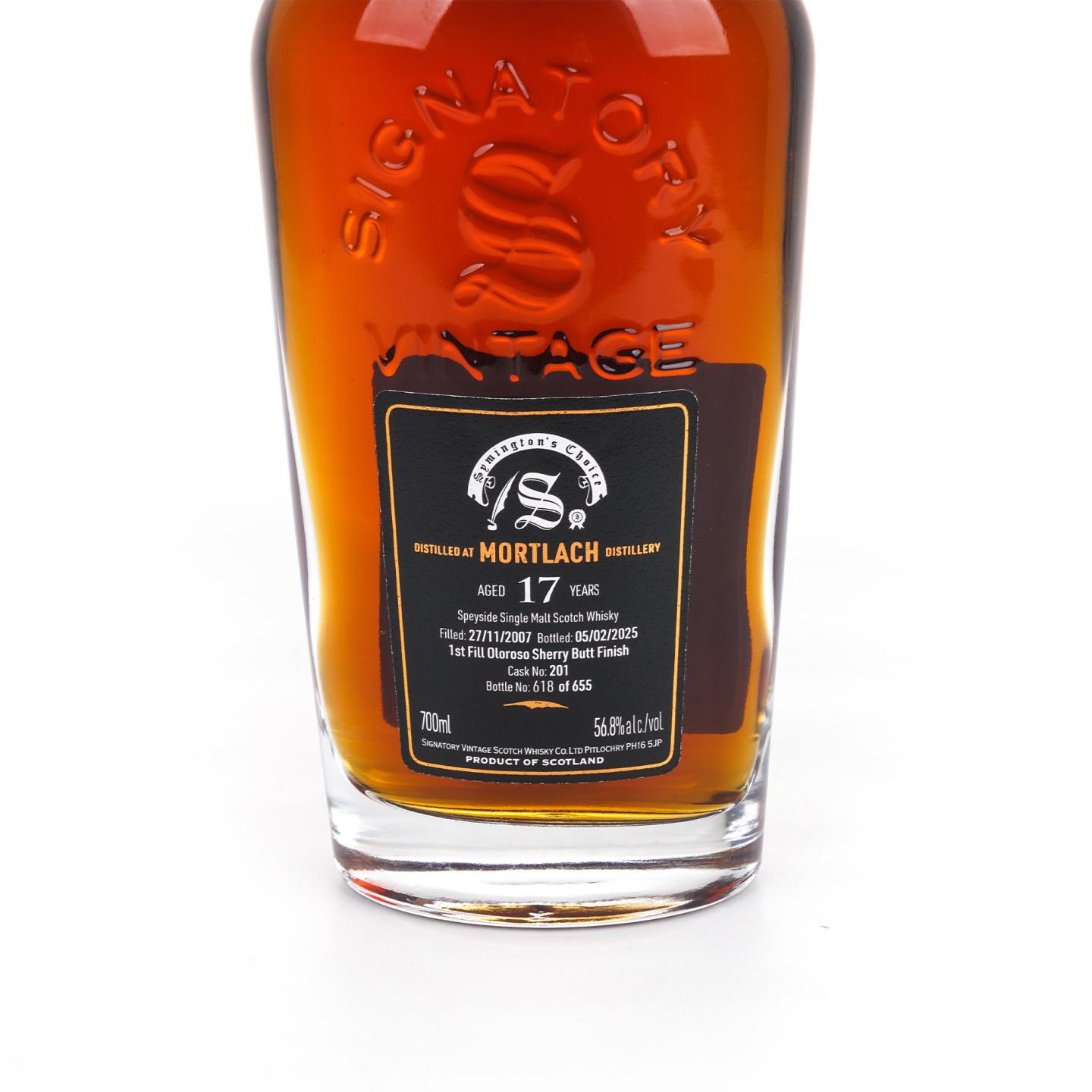 Mortlach 慕赫 17年 2007-2025 SV 桶强