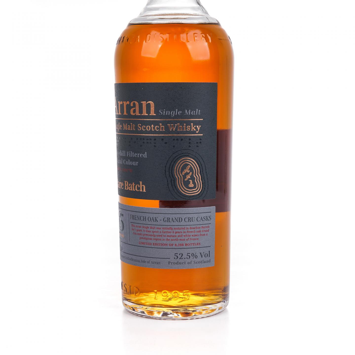 Arran 艾伦 15年 2025 Rare Batch