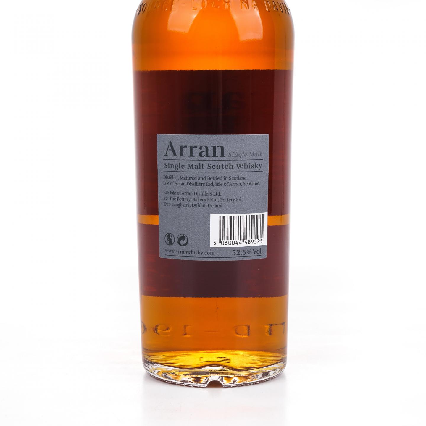 Arran 艾伦 15年 2025 Rare Batch