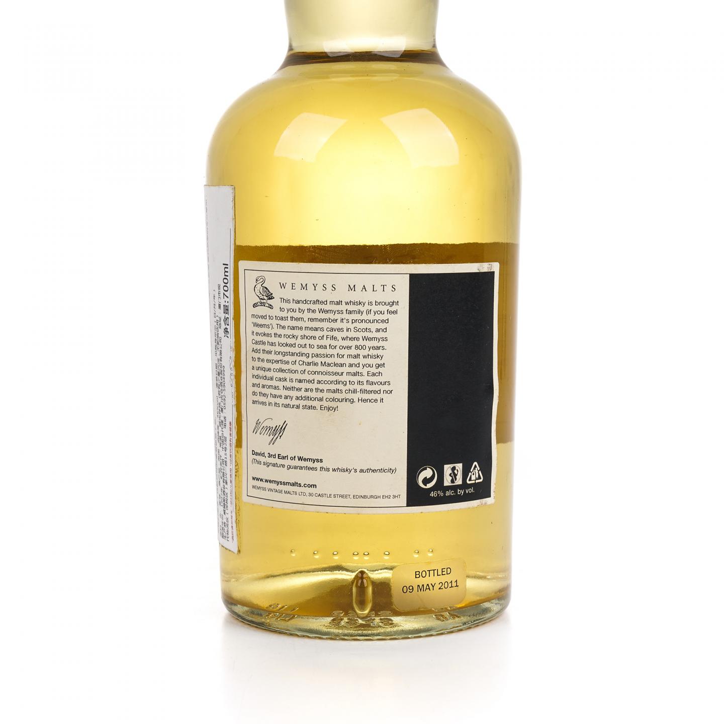 秘密艾雷岛 1997-2011 Wemyss Malts 单桶