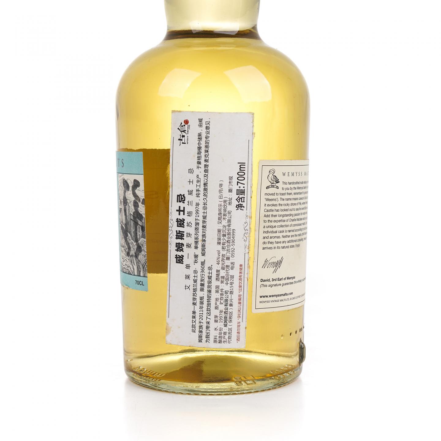 秘密艾雷岛 1997-2011 Wemyss Malts 单桶