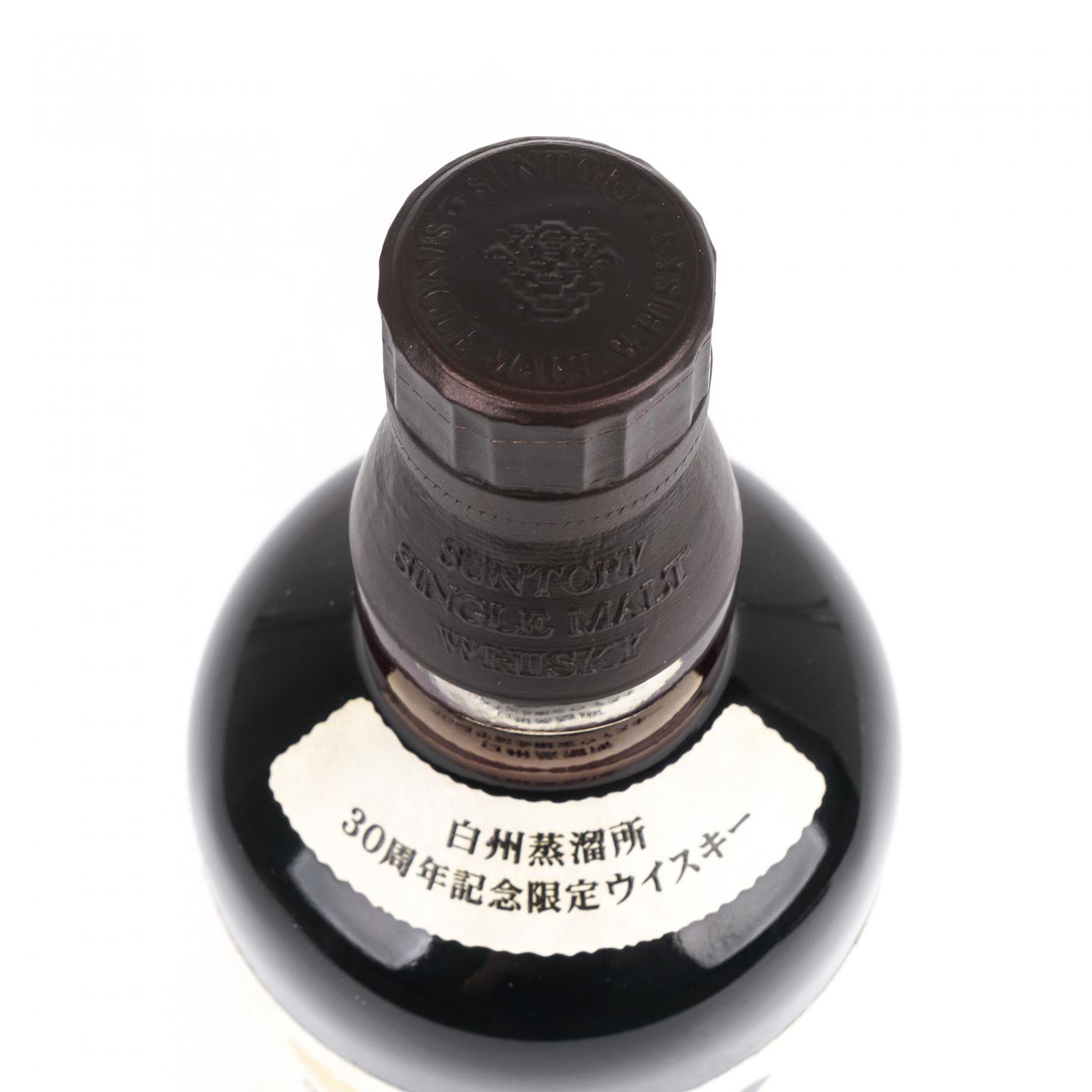 白州蒸馏所 30周年纪念 金花标