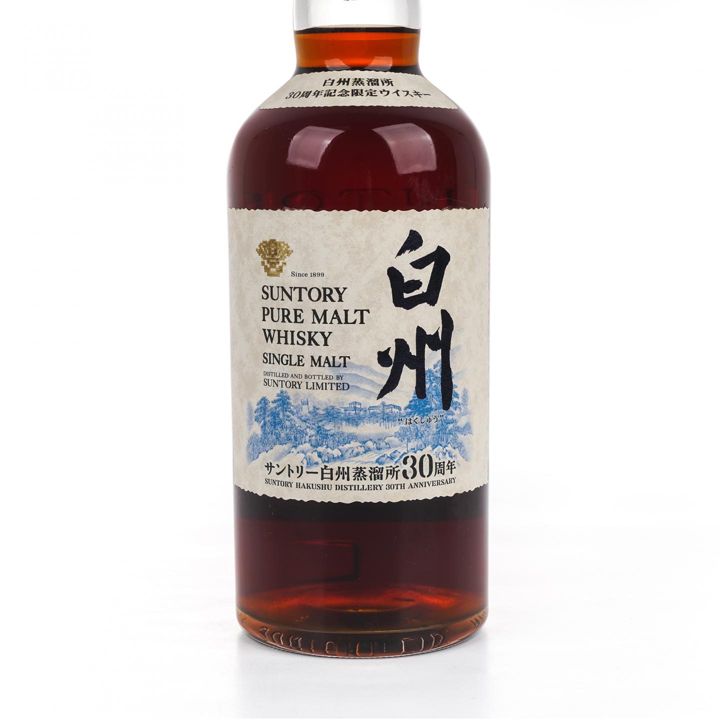 白州蒸馏所 30周年纪念 金花标