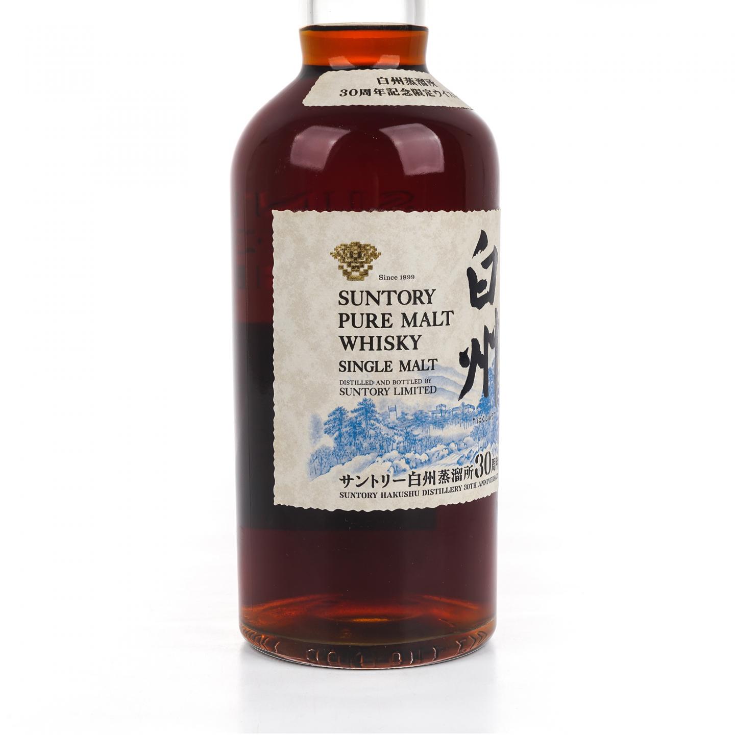 白州蒸馏所 30周年纪念 金花标