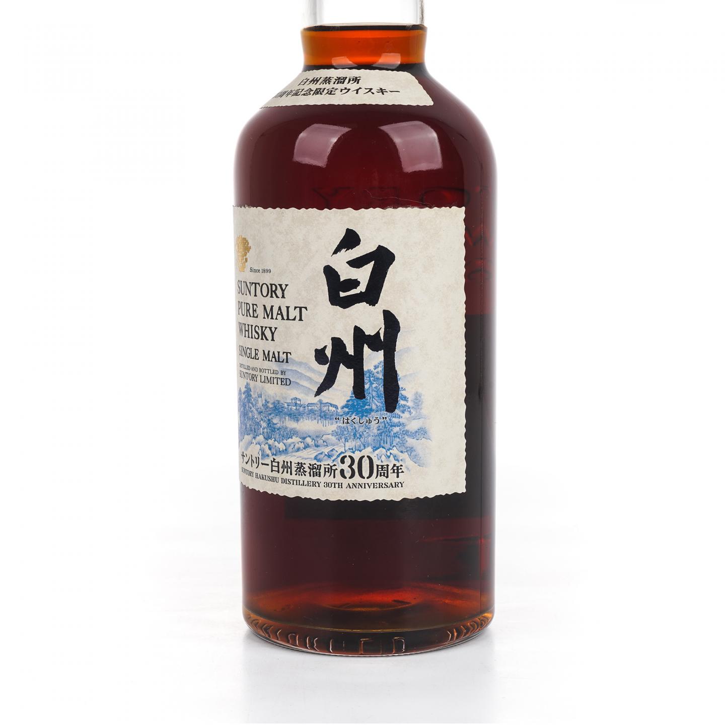 白州蒸馏所 30周年纪念 金花标