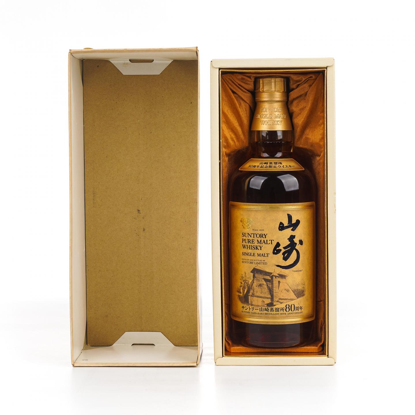 山崎 金花标 Pure Malt 蒸馏所80周年纪念 700ml