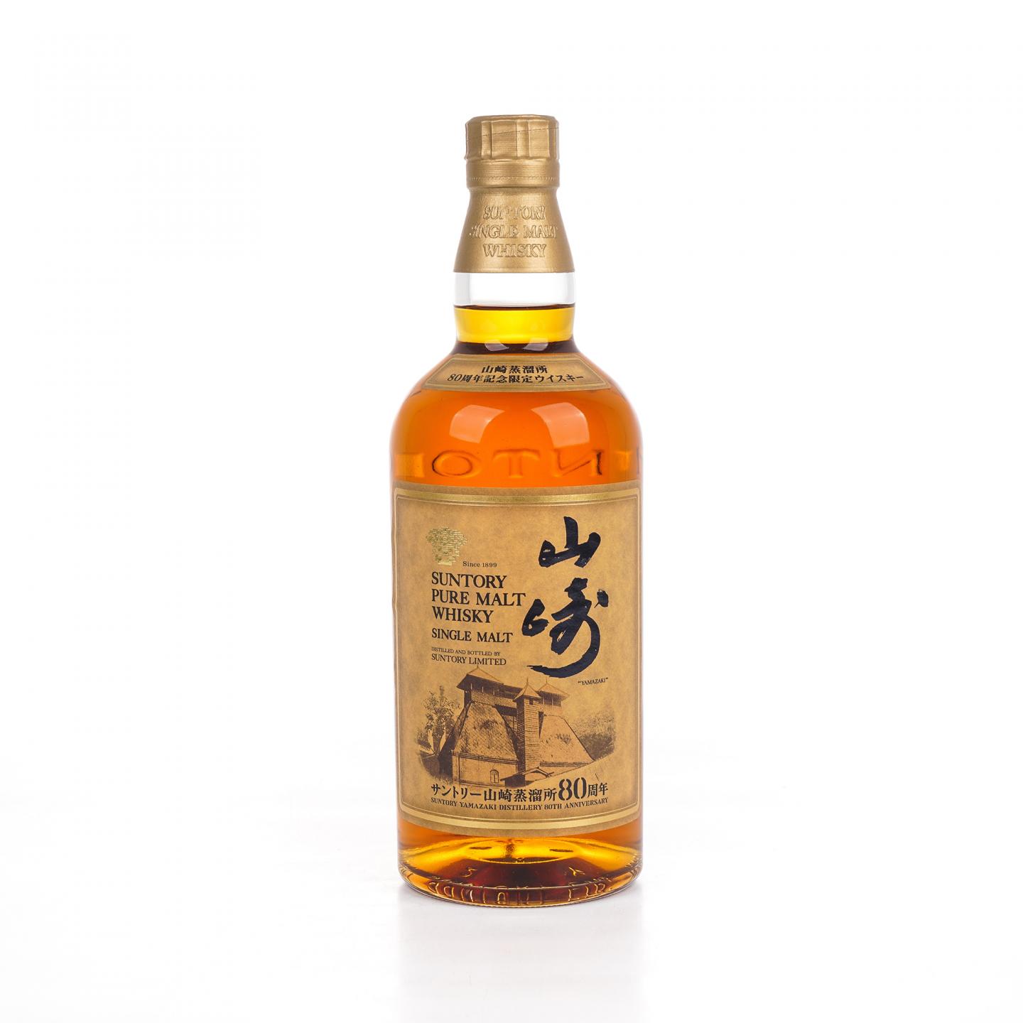 山崎 金花标 Pure Malt 蒸馏所80周年纪念 700ml