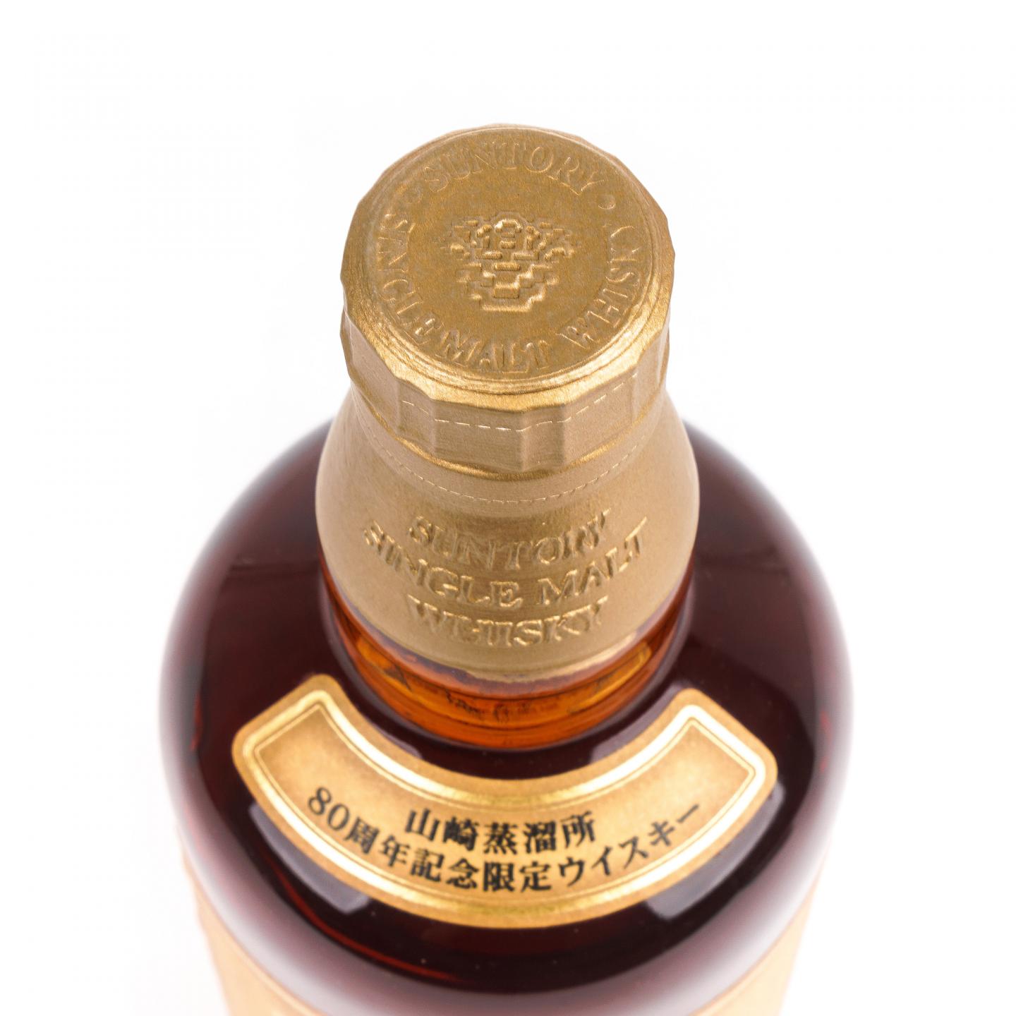 山崎 金花标 Pure Malt 蒸馏所80周年纪念 700ml