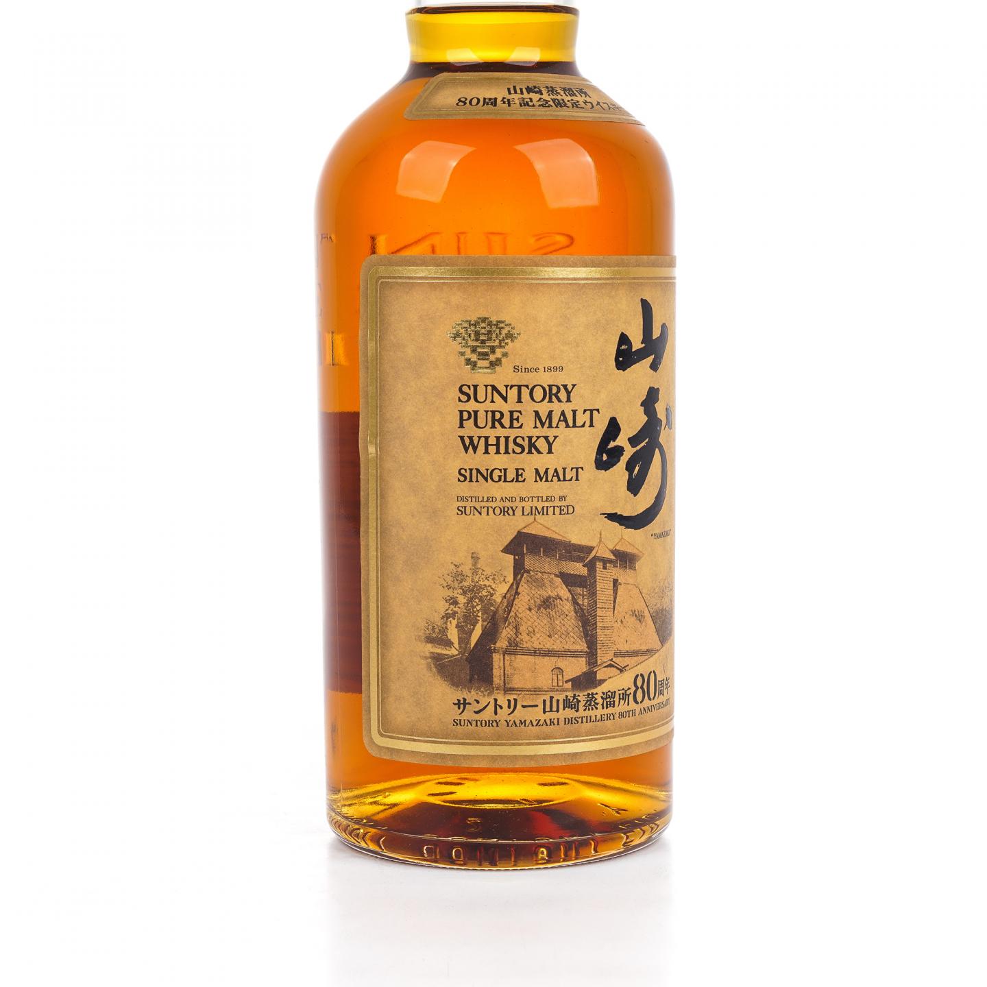 山崎 金花标 Pure Malt 蒸馏所80周年纪念 700ml