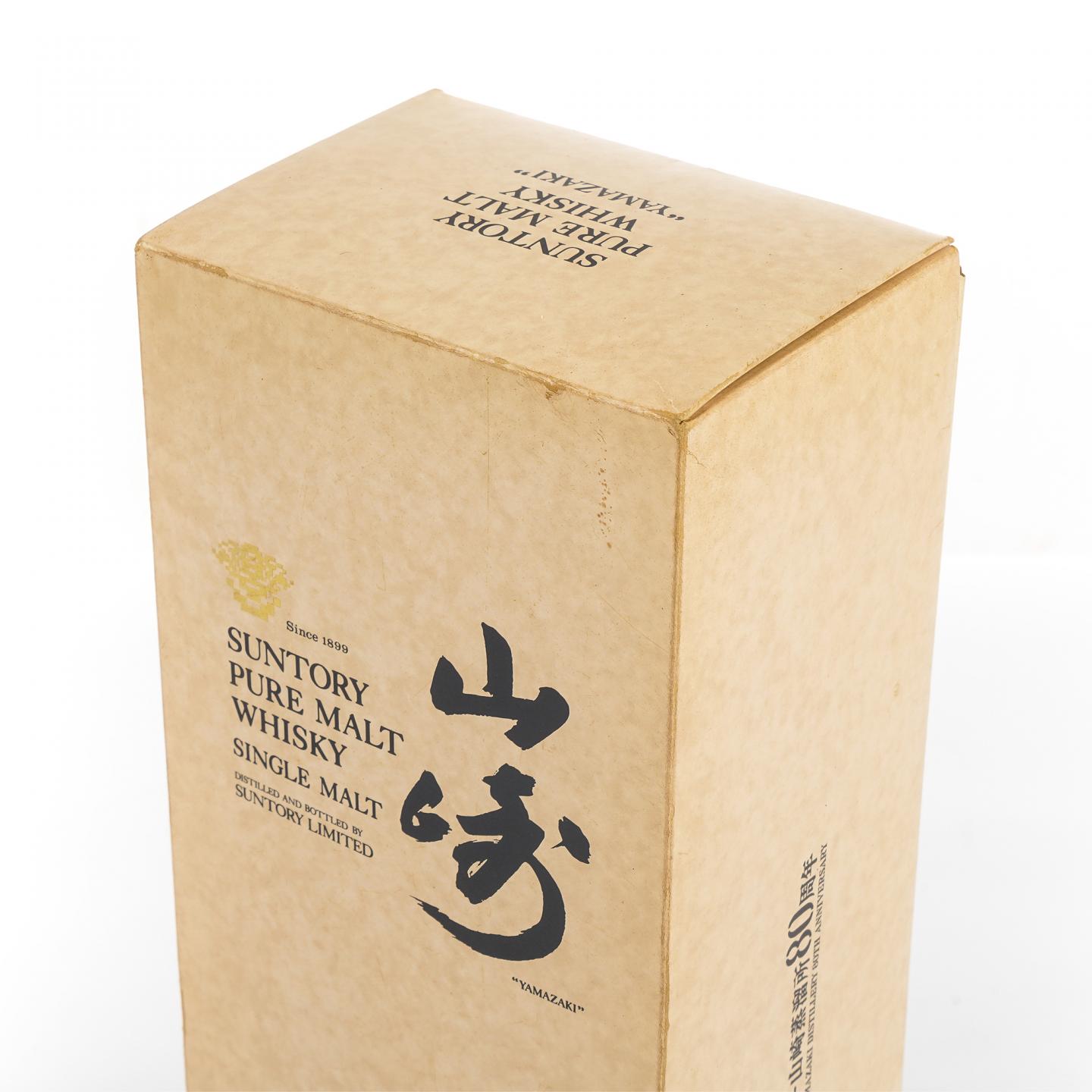 山崎 金花标 Pure Malt 蒸馏所80周年纪念 700ml