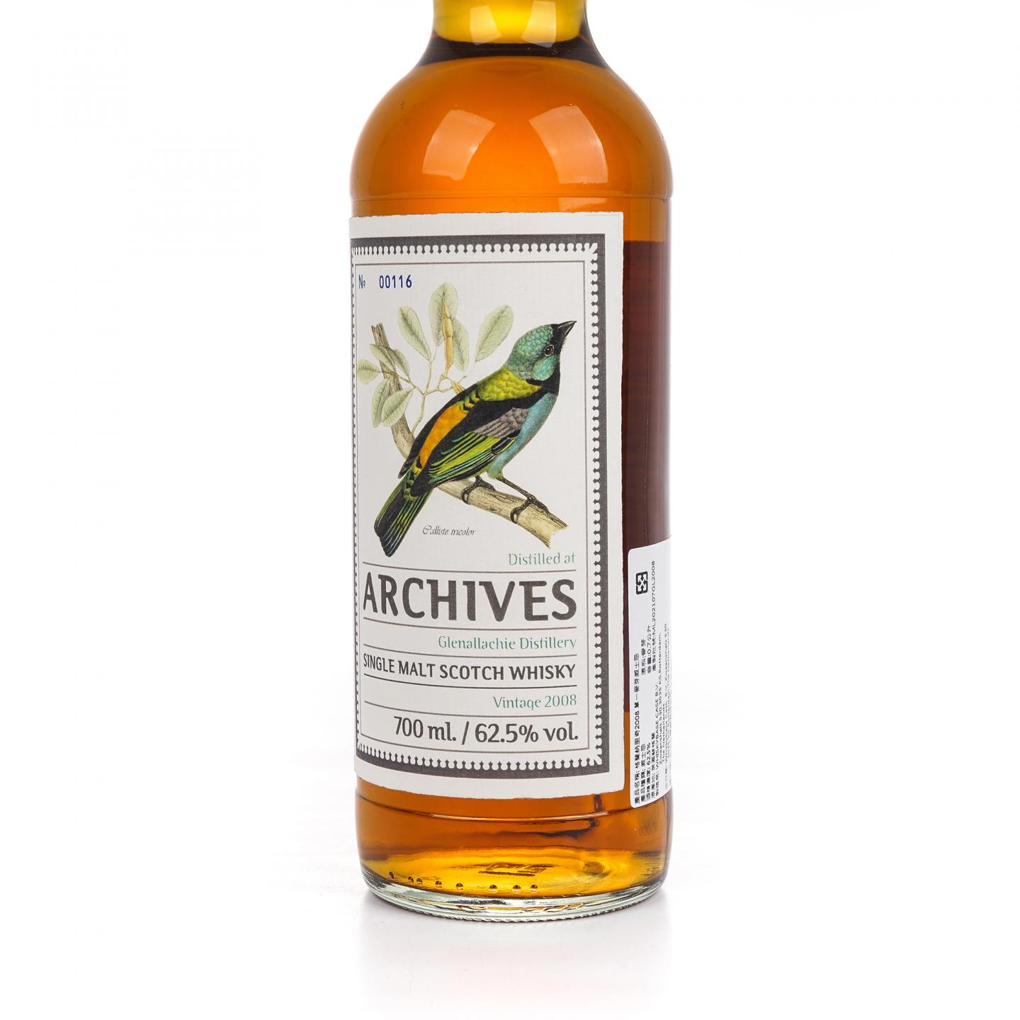 Glenallachie 格兰纳里奇 11年 2008-2020 雪莉桶 Archives