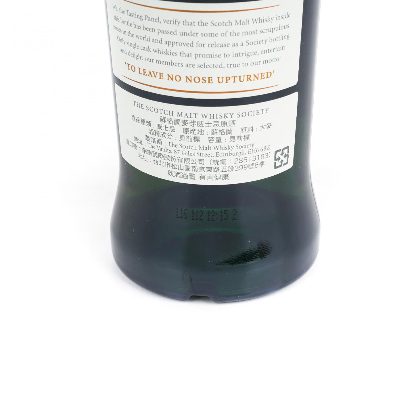 SMWS 29.184 Laphroaig 拉弗格 20年 1995