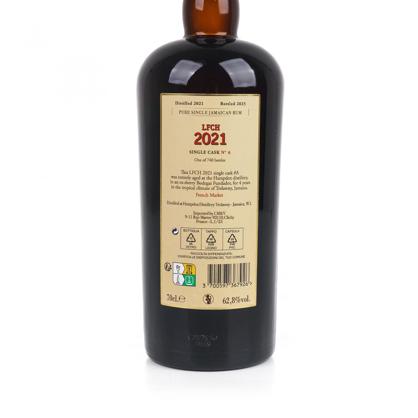 Hampden Estate 汉普登庄园 2021-2025 雪莉单桶