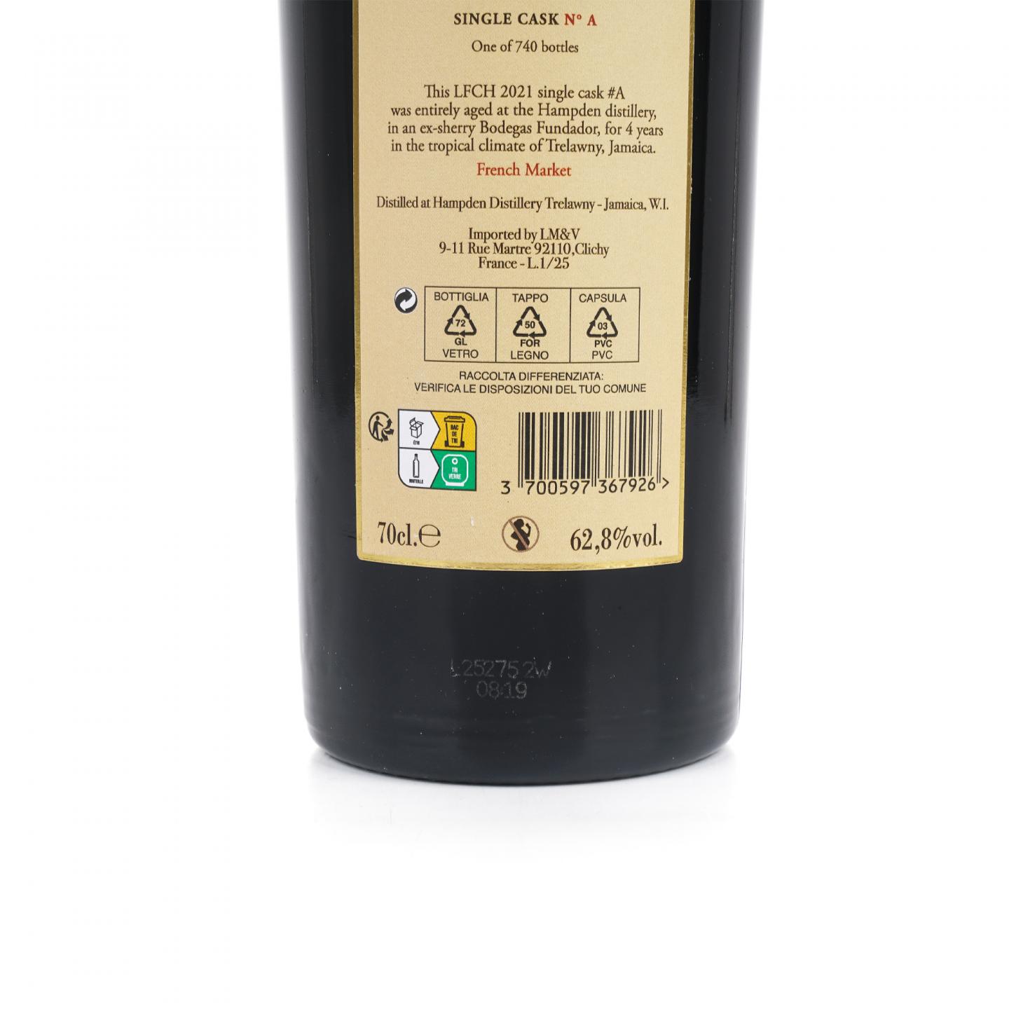 Hampden Estate 汉普登庄园 2021-2025 雪莉单桶