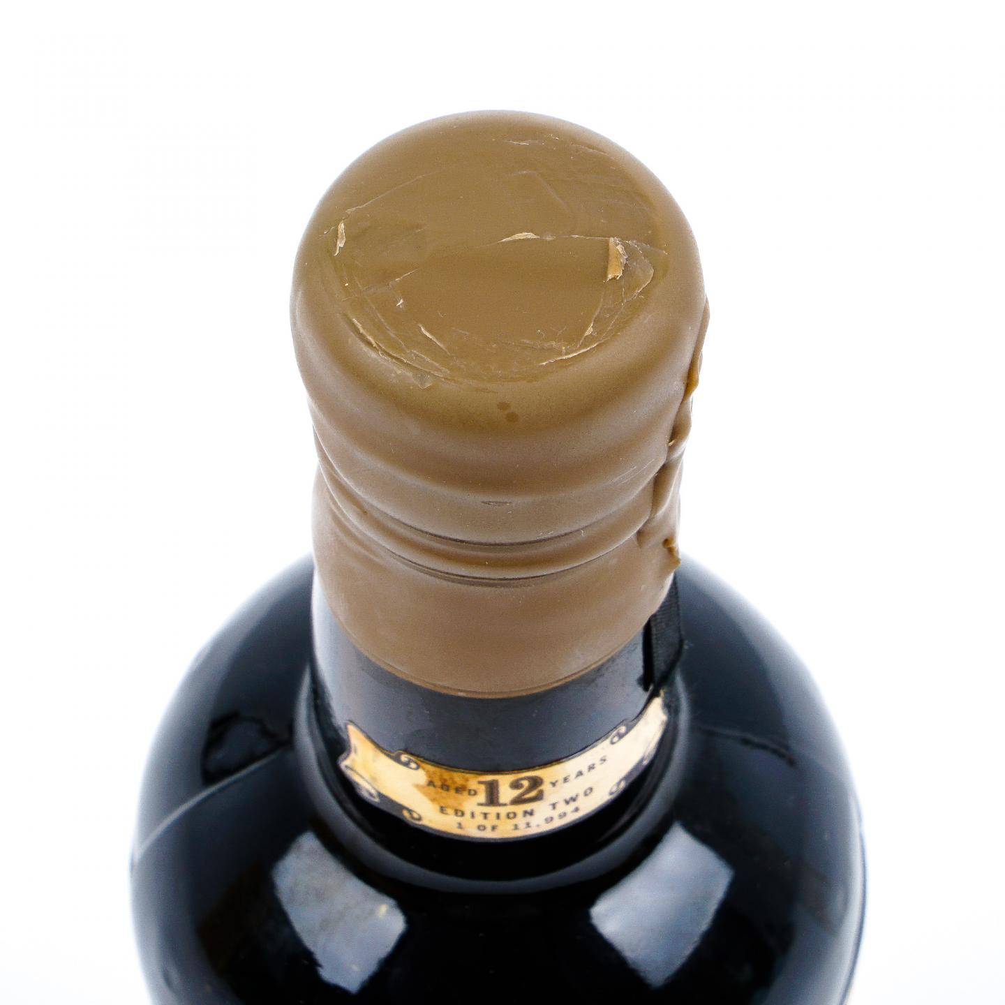 Highland Park 高原骑士 12年 1998-2010 Saint Magnu